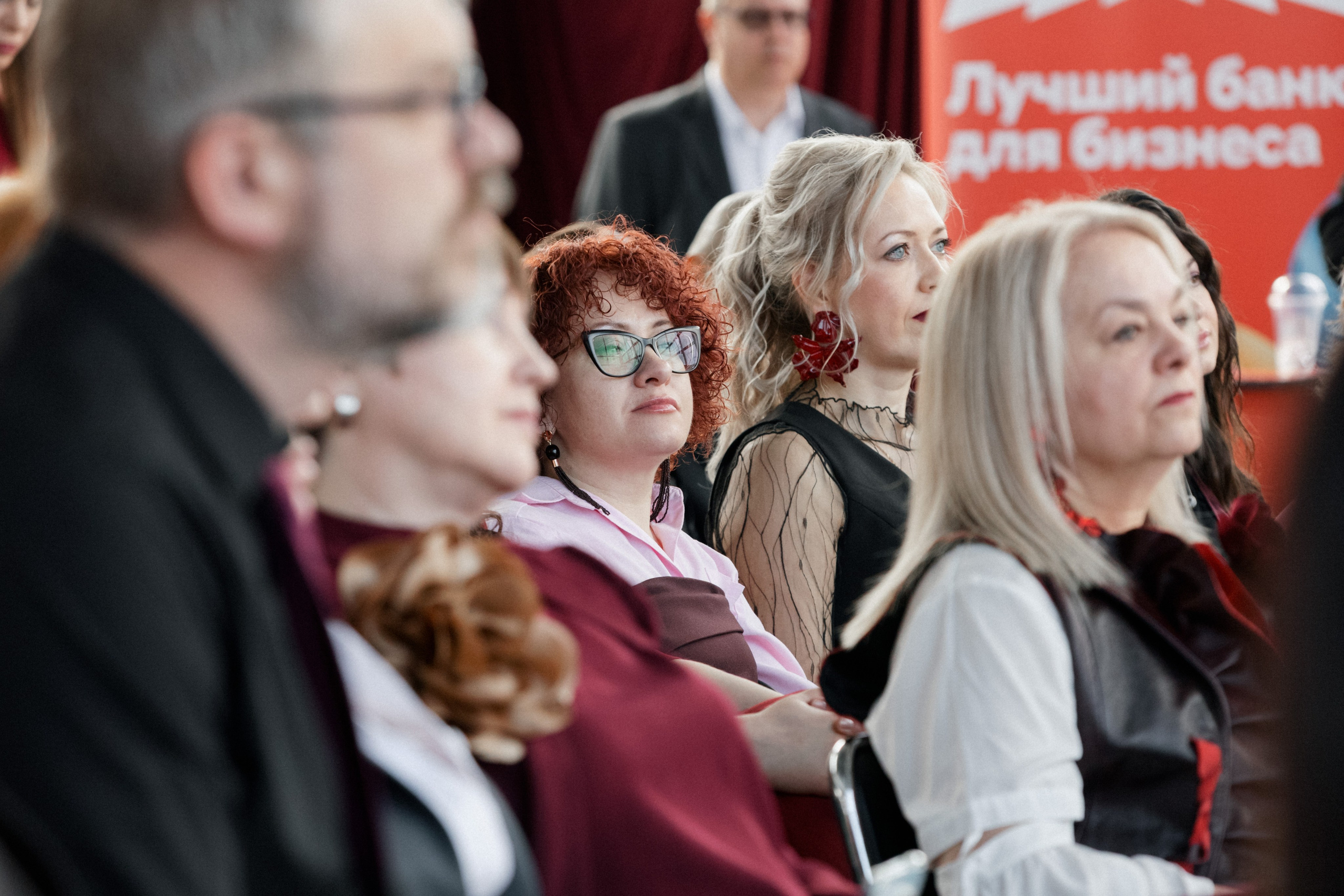 ДЕНЬ ЗАЩИТЫ ПРЕДПРЕНИМАТЕЛЕЙ. СВОИ. ФОТООТЧЕТЫ-СОБЫТИЯ-МЕСТА