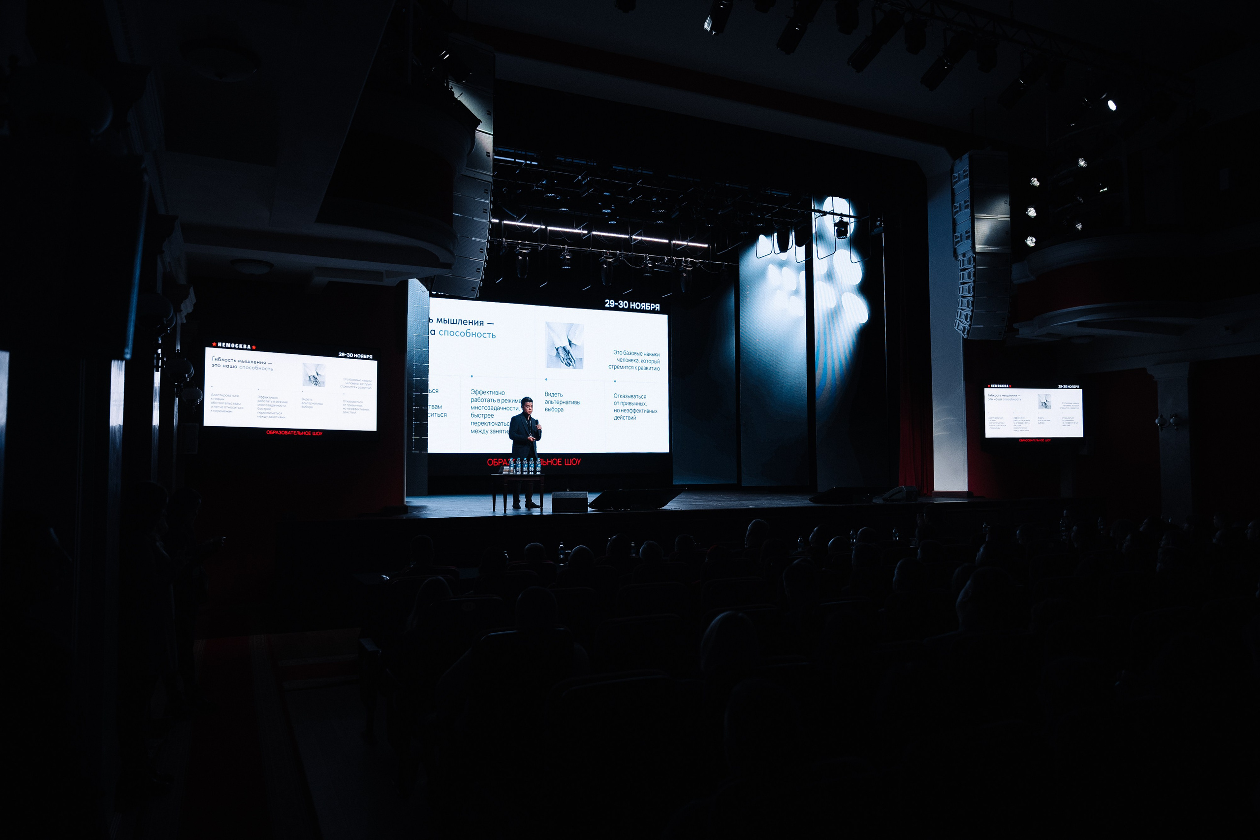 НЕМОСКВА 2024. Фотограф в Хабаровске Швендых Рудольф