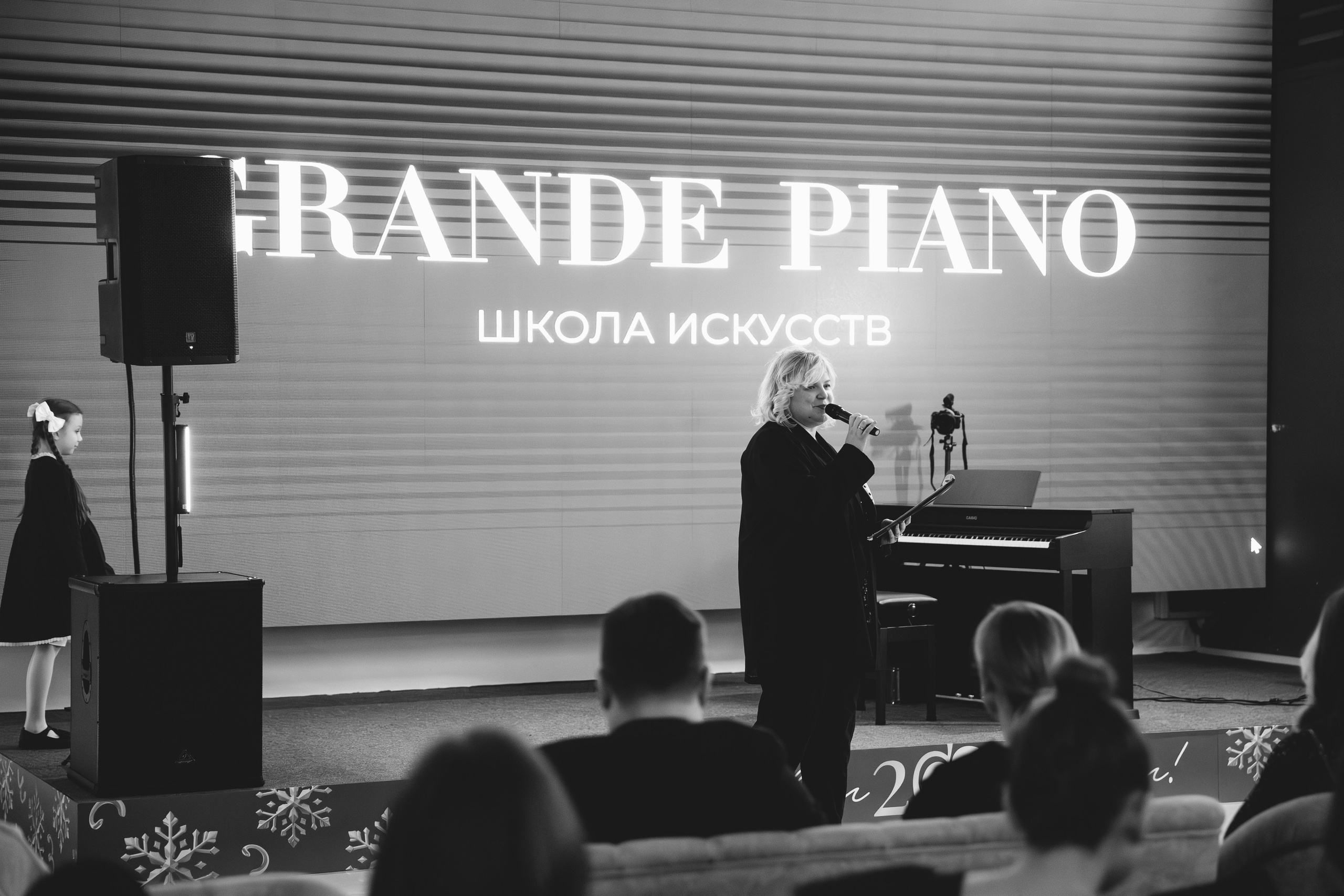 GRANDE PIANO. Фотограф в Красноярске
