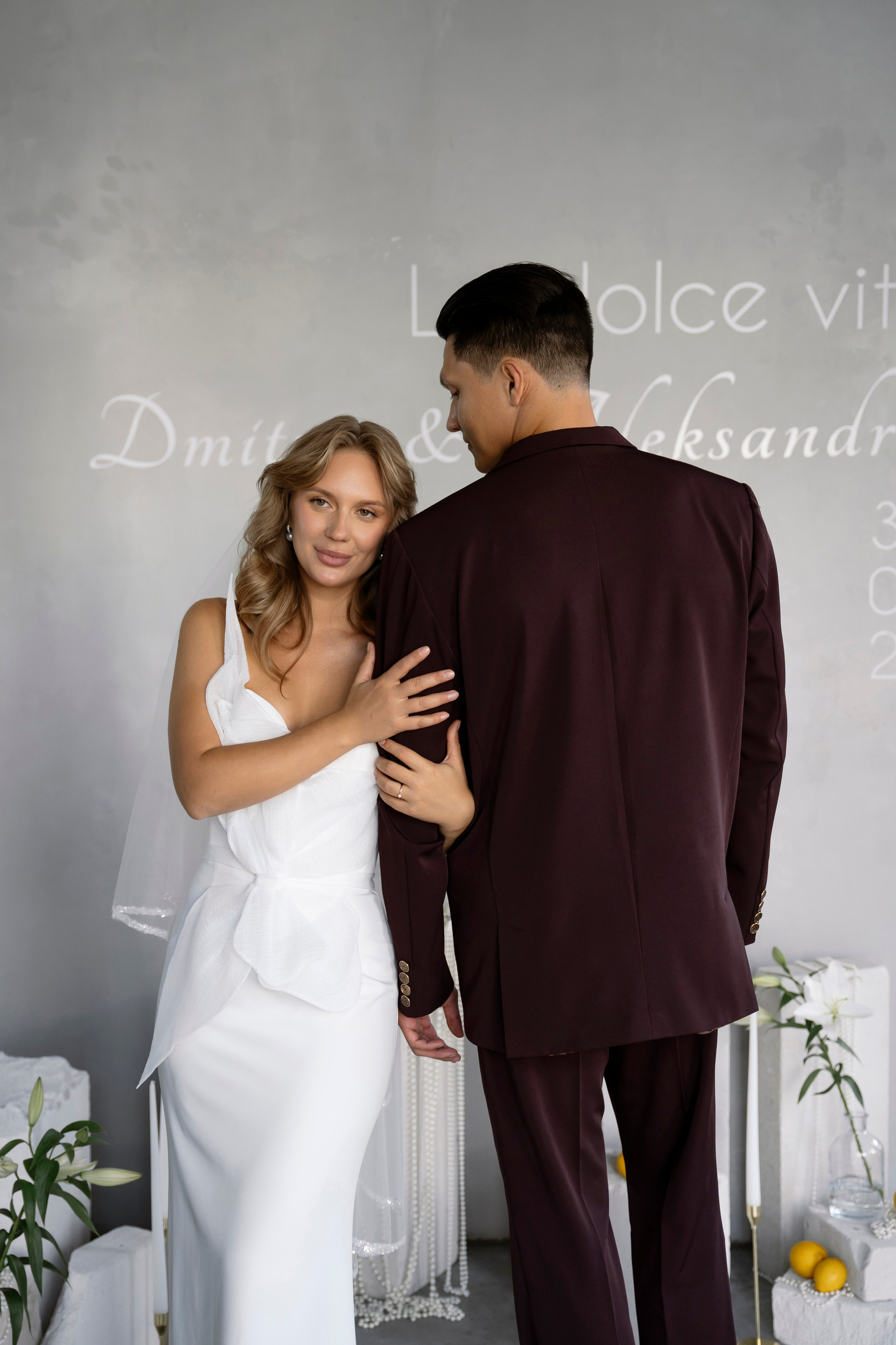 Дмитрий и Александра. Главная