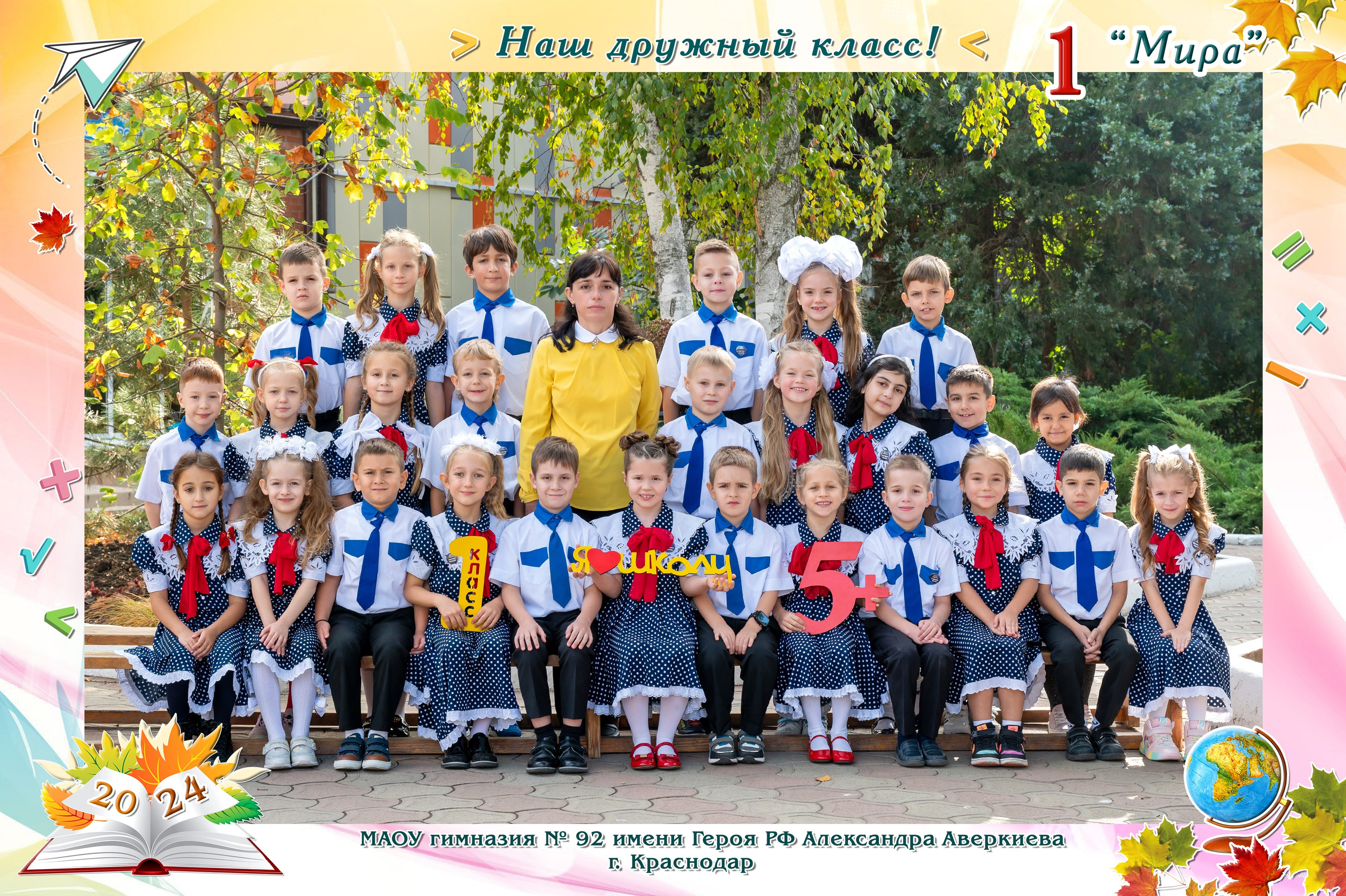 Общие фотографии. Вячеслав Скрипник Фотограф Краснодар