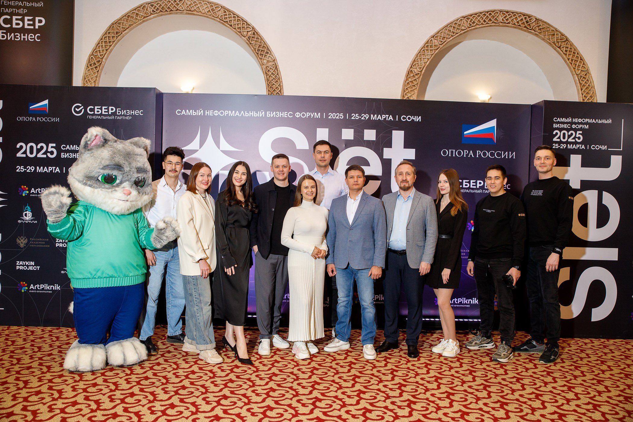 SLЁТ Предпринимателей. Интерьерный и фуд фотограф в Иркутске Дмитрий Арно