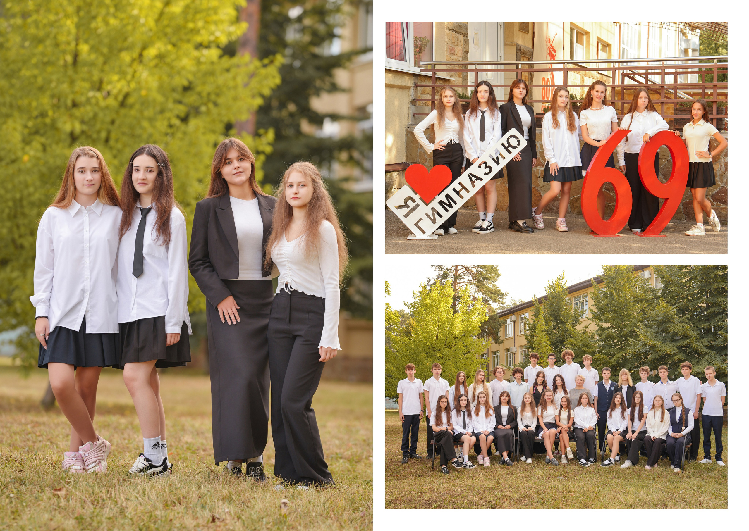 ГИМНАЗИЯ 69 9 Г. Красивый выпускной альбом в Краснодаре