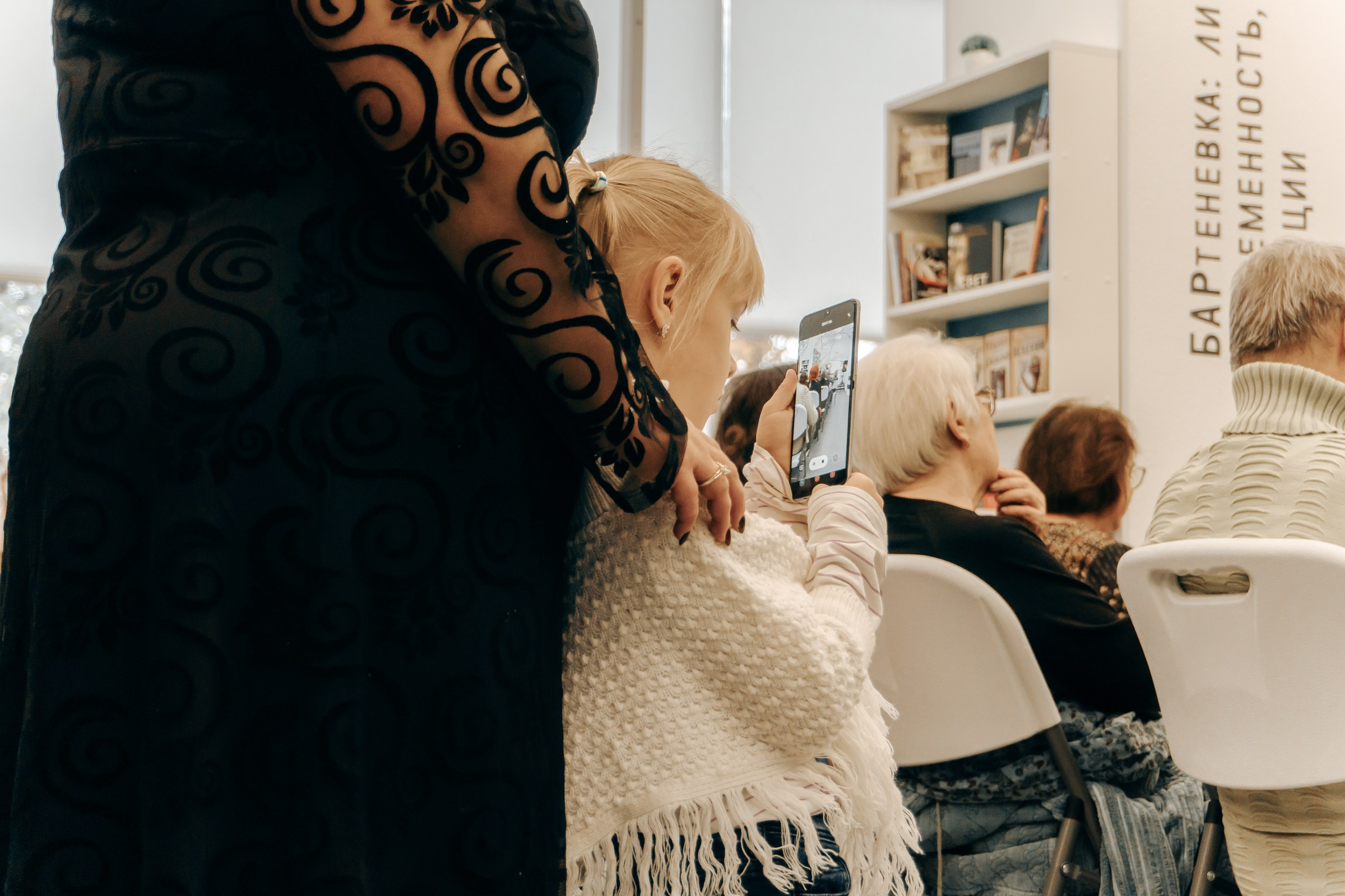 Открытие Бартеневской библиотеки