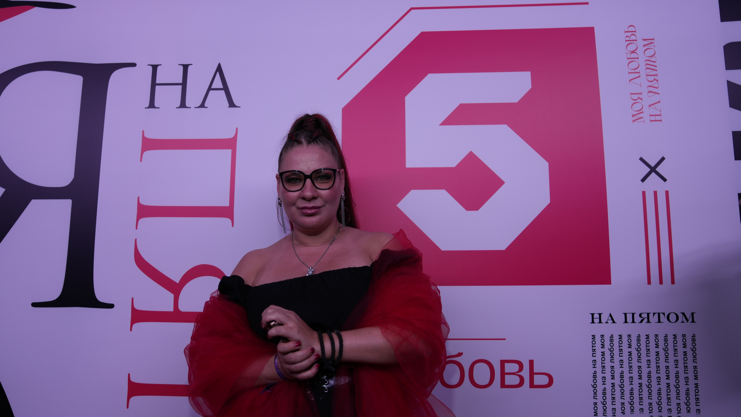Презентация Пятого канала 01.10.2024. EVEREST PHOTO REPORT