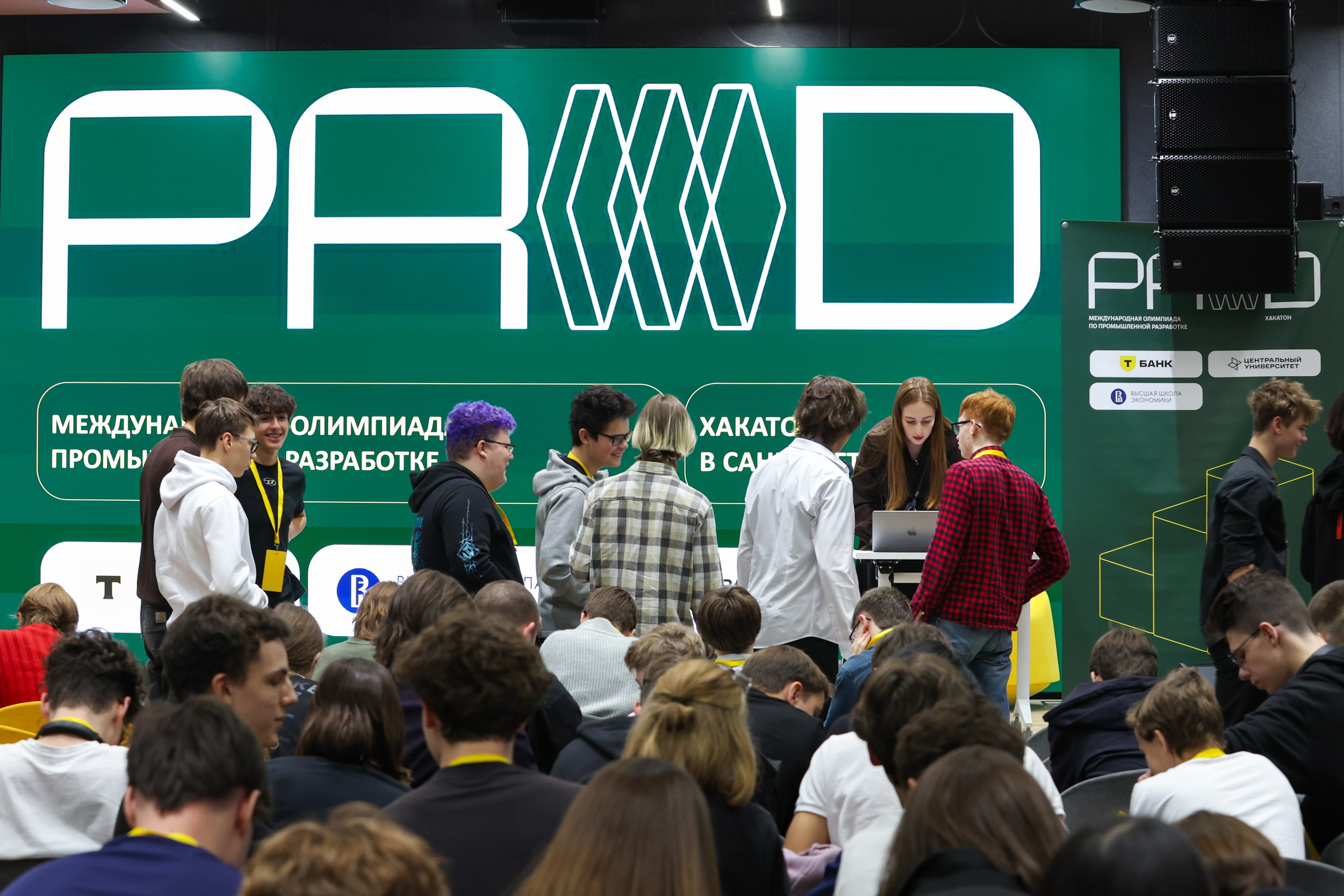 Хакатон PROD от Т-банка. Фотограф Дарья Попова