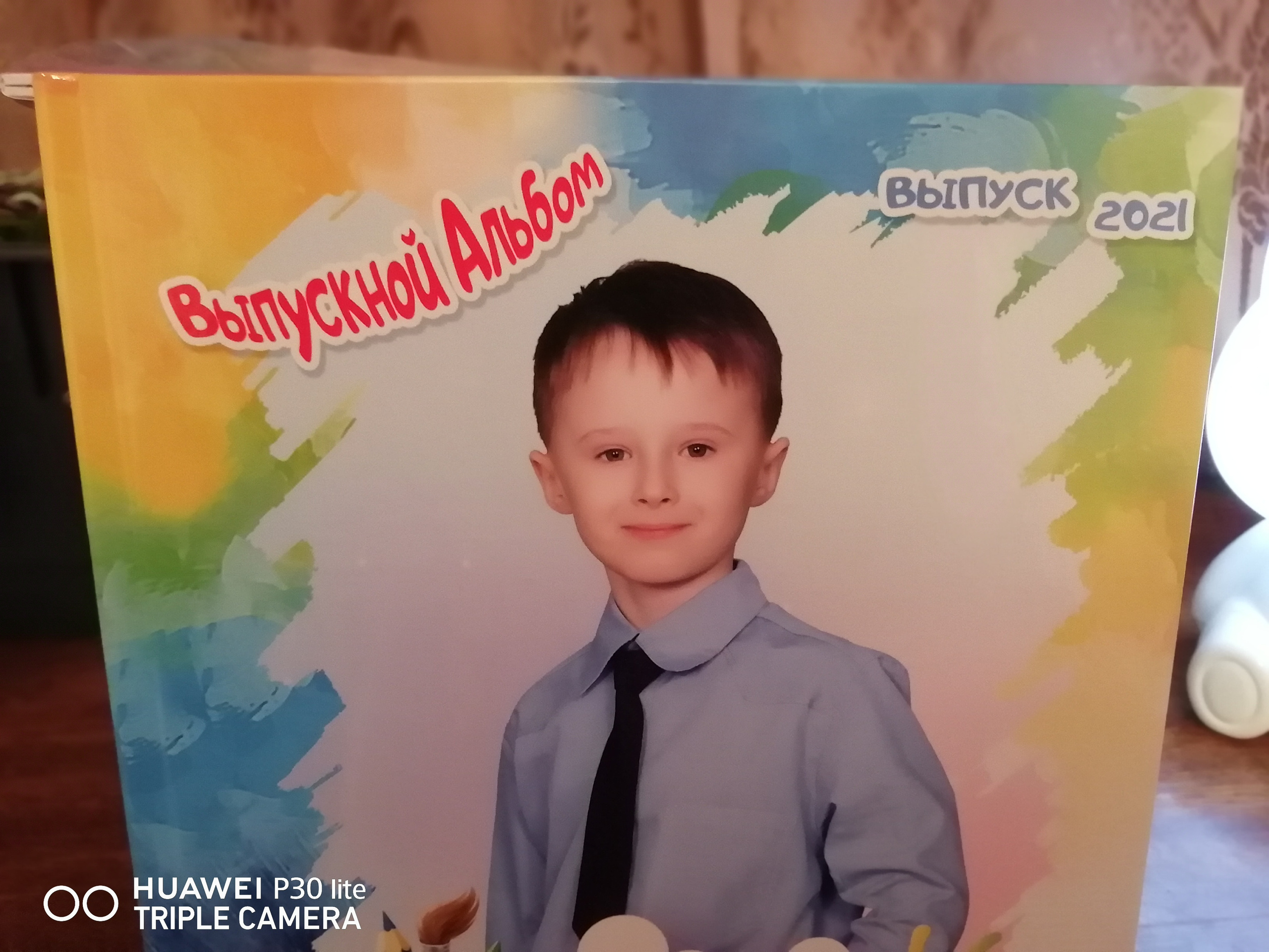 Отзывы о работах фотографа Мария Беккер г.Омск. Мария Беккер - фотограф: свадебный, семейный, детский