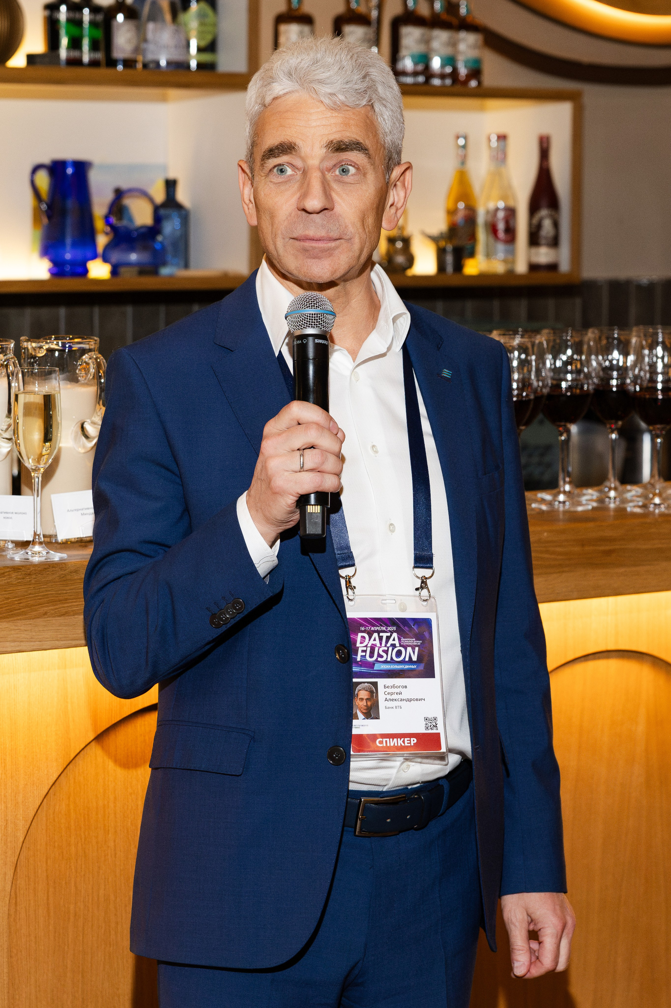 Data Fusion. Свадебный репортажный фотограф в Москве