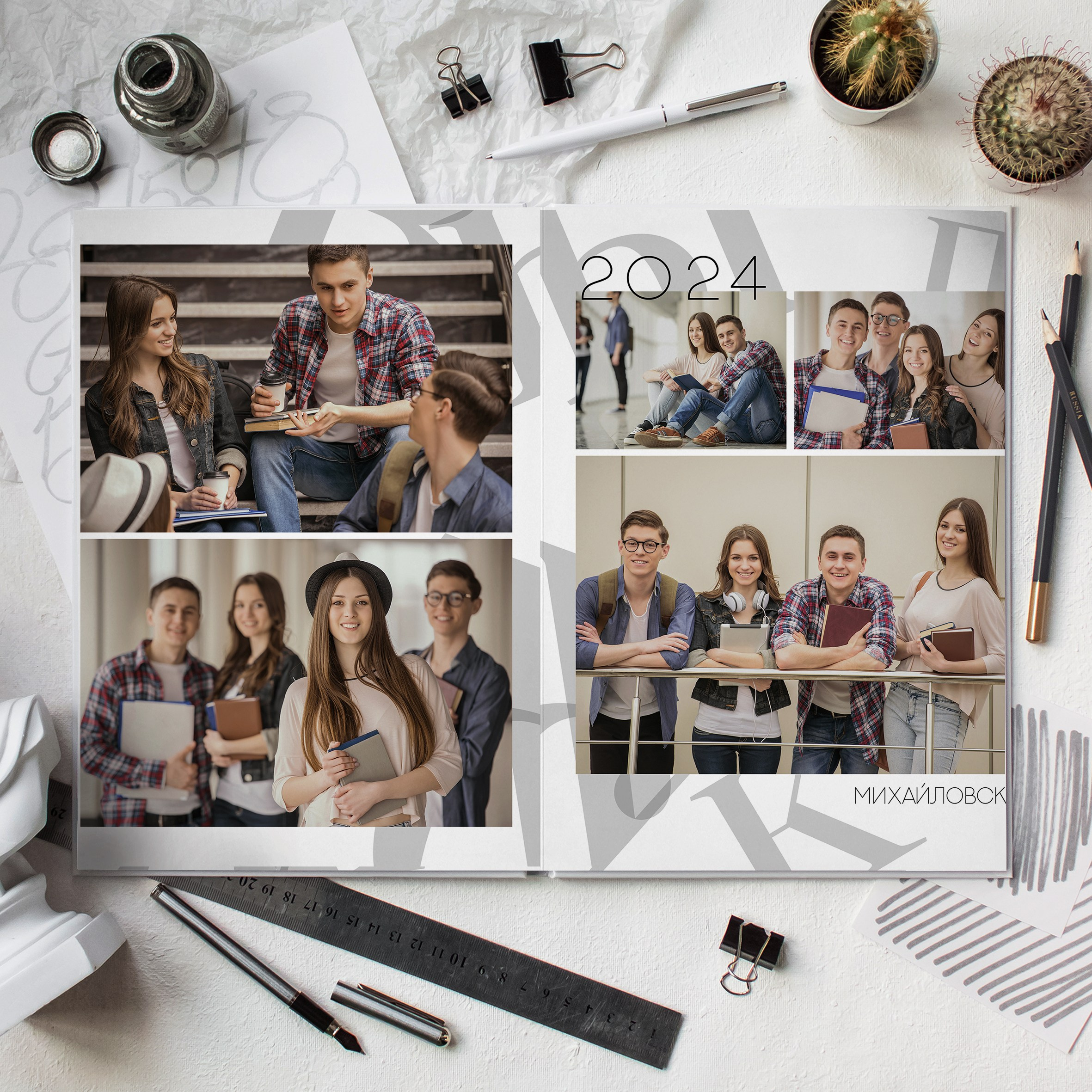 Белый стиль. Выпускные альбомы в Ставрополе