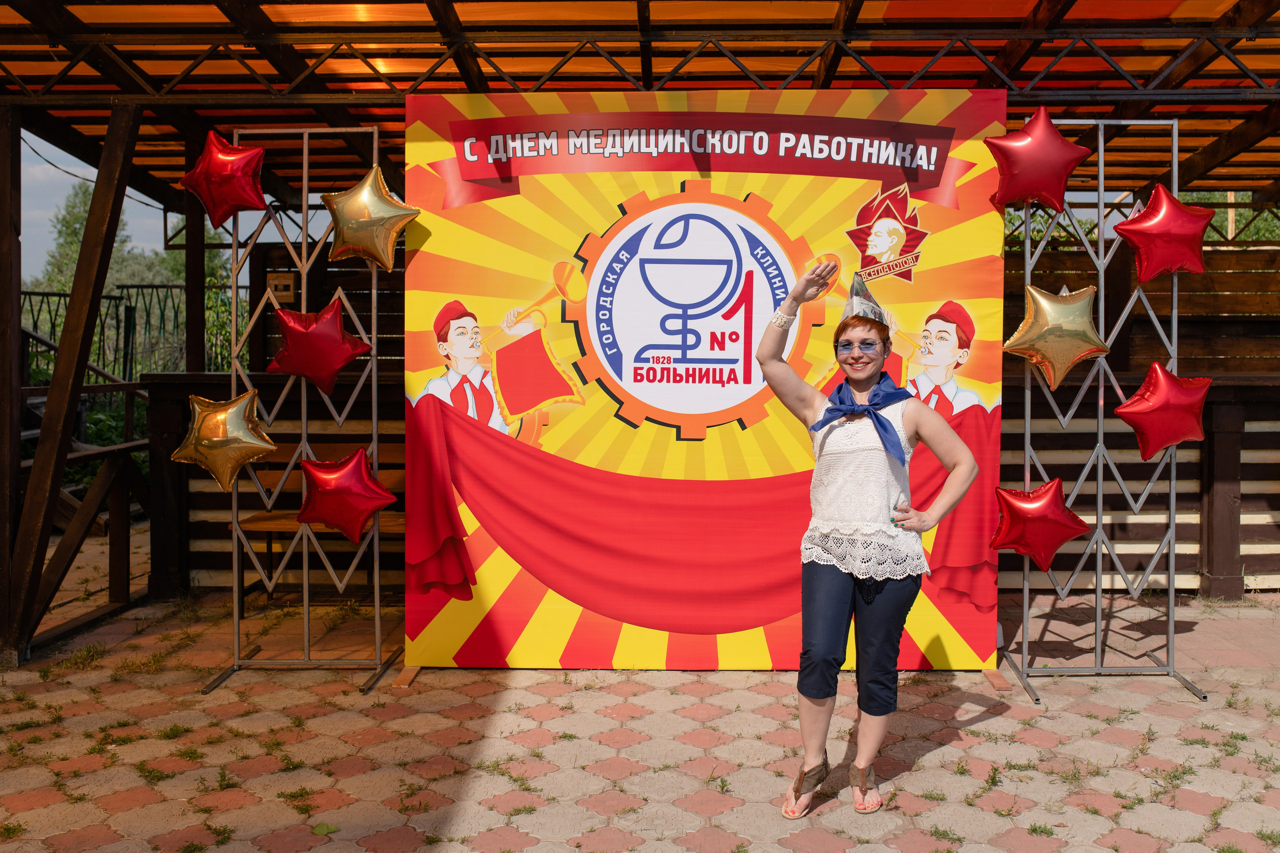 Корпоративное мероприятие ГКБ № 1 — Курочкино. Свадебный фотограф Екатеринбург/Челябинск — Любовь Волохова