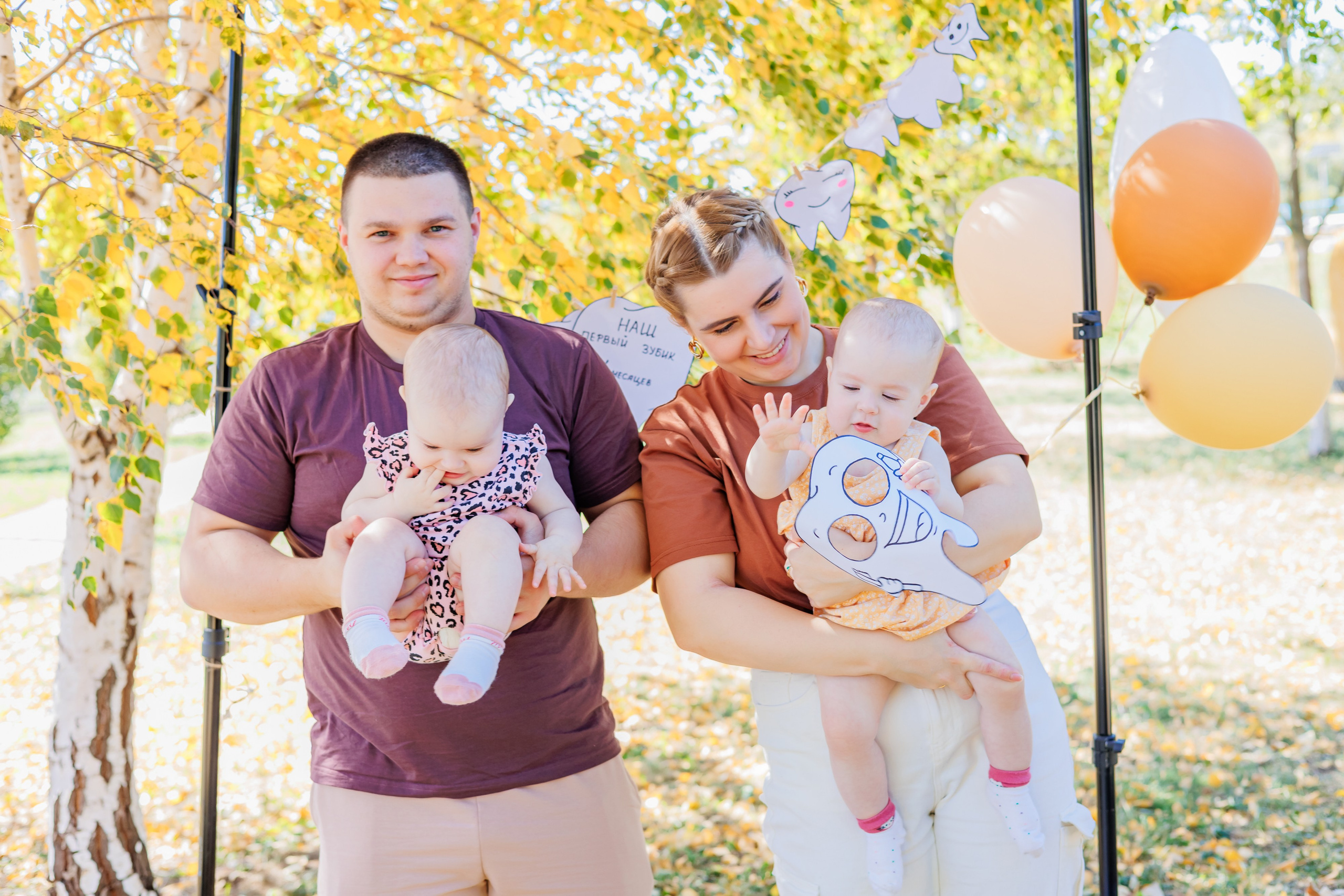 Первый зубик. Свадебный и семейный фотограф в Армавире