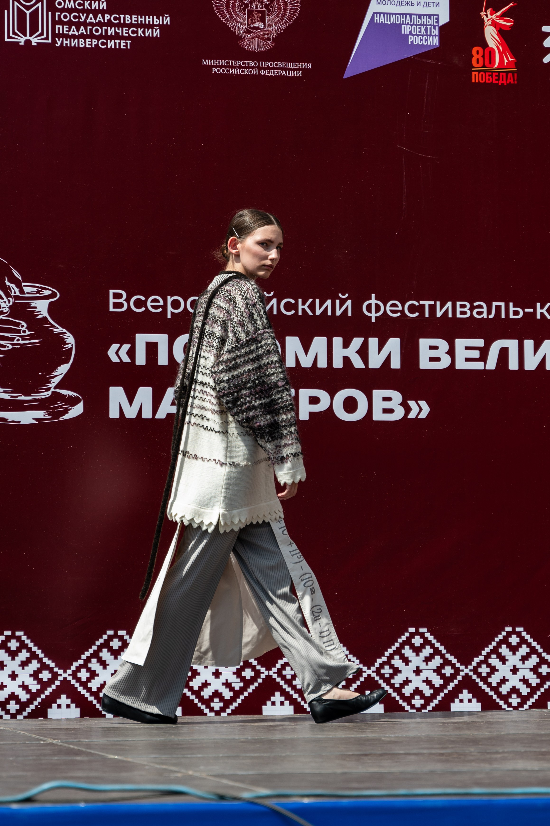 Всероссийский фестиваль-конкурс «Потомки великих мастеров» | 28.06.2025. Фотограф в Омске Елизавета Кириллова