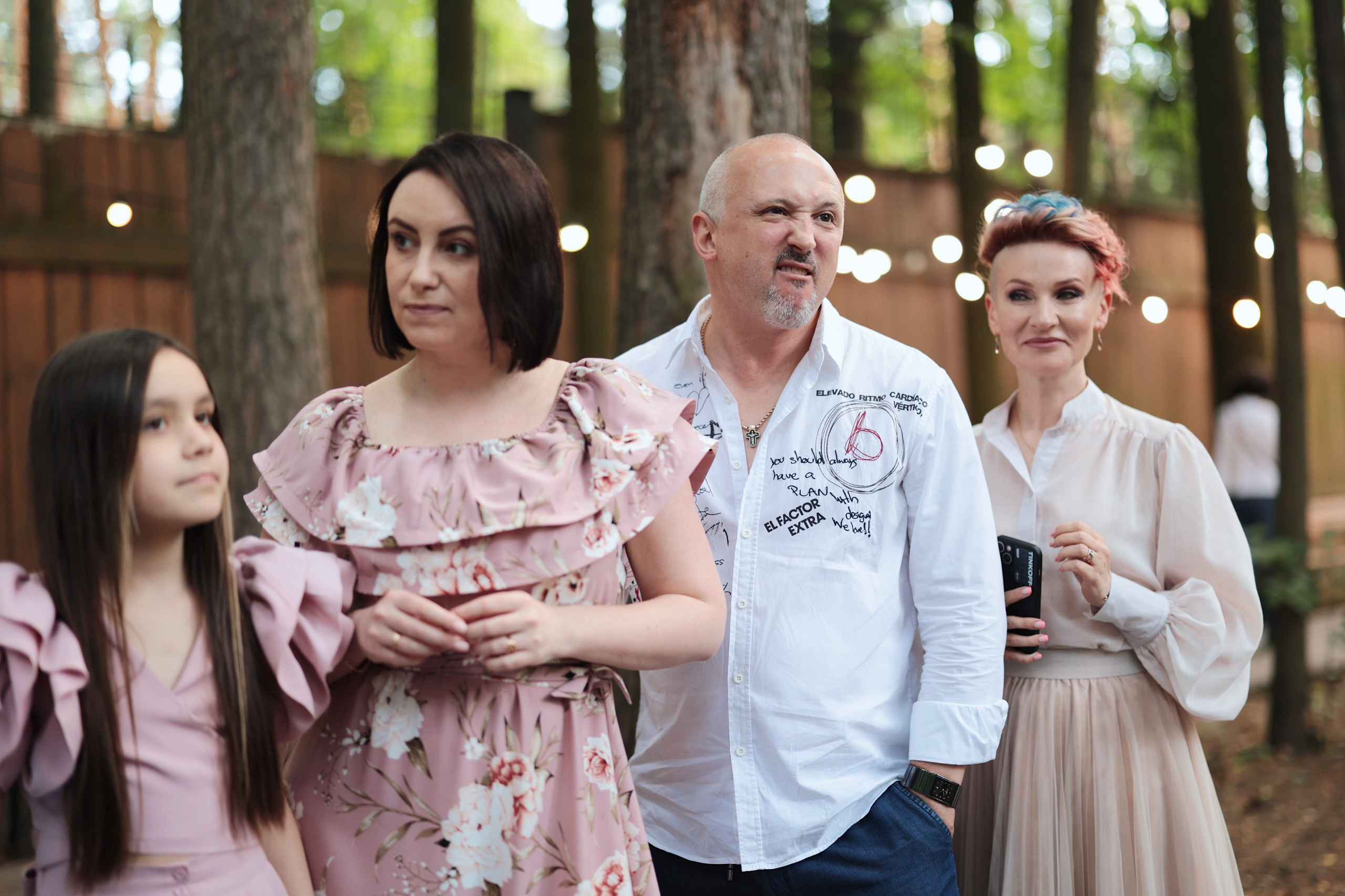 Свадьба Владимира и Яны. Ведущий на свадьбу юбилей корпоратив в Москве и МО Светлана Винокурова