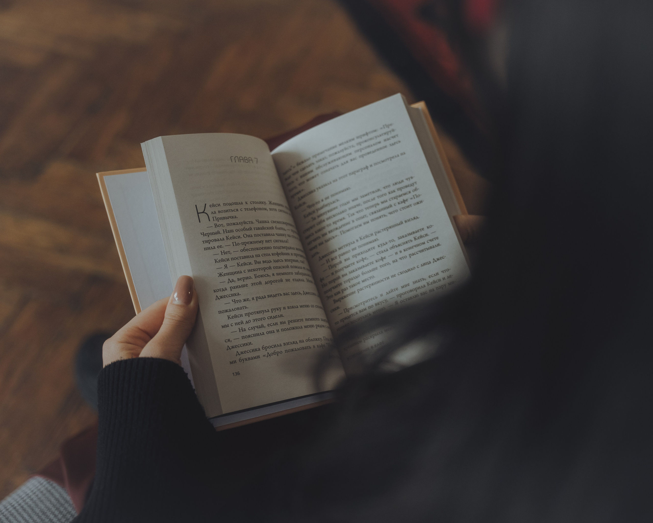 Персональные съемки