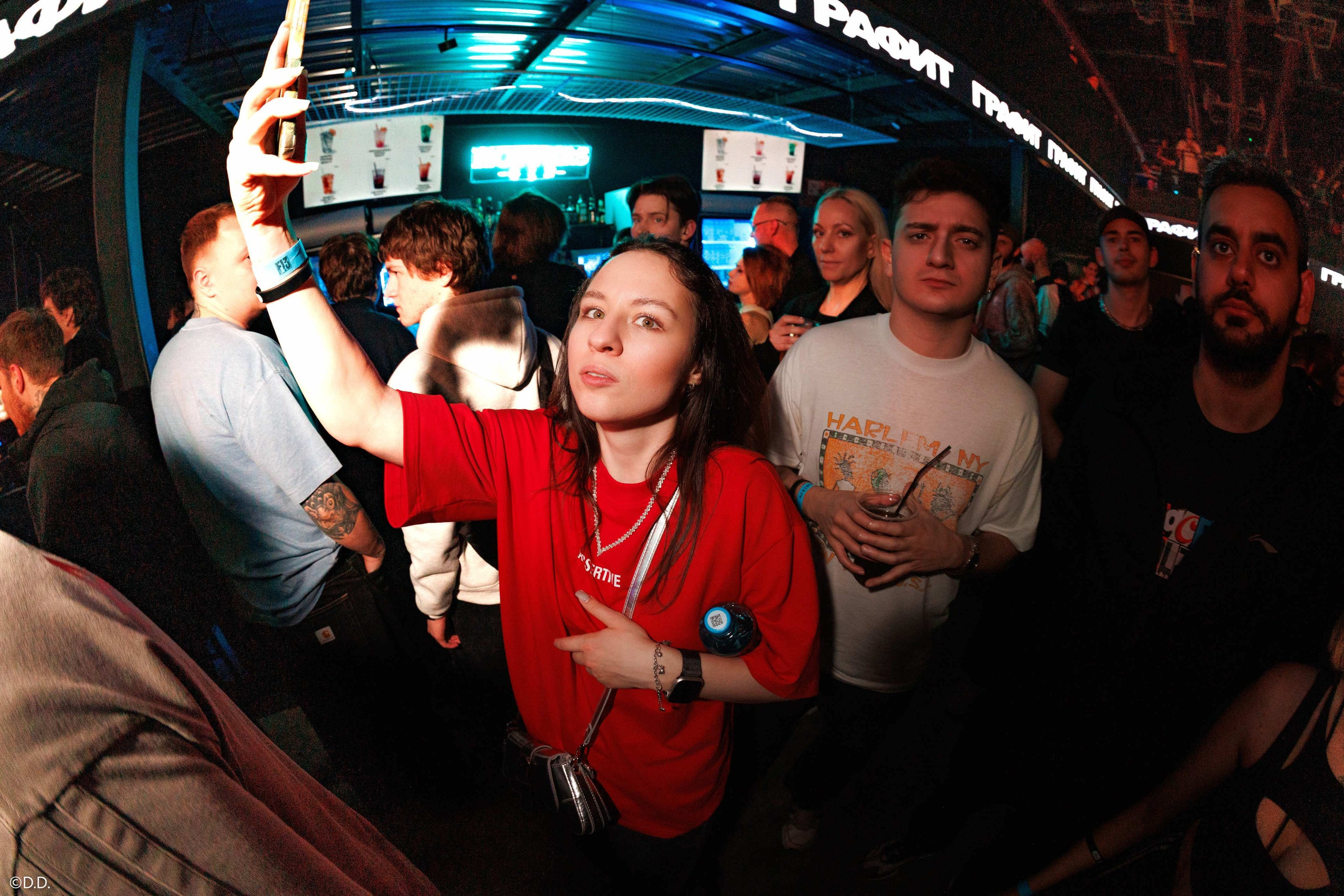 Blaash Braat Tour 26. Различные мероприятия и просто фотографии людей