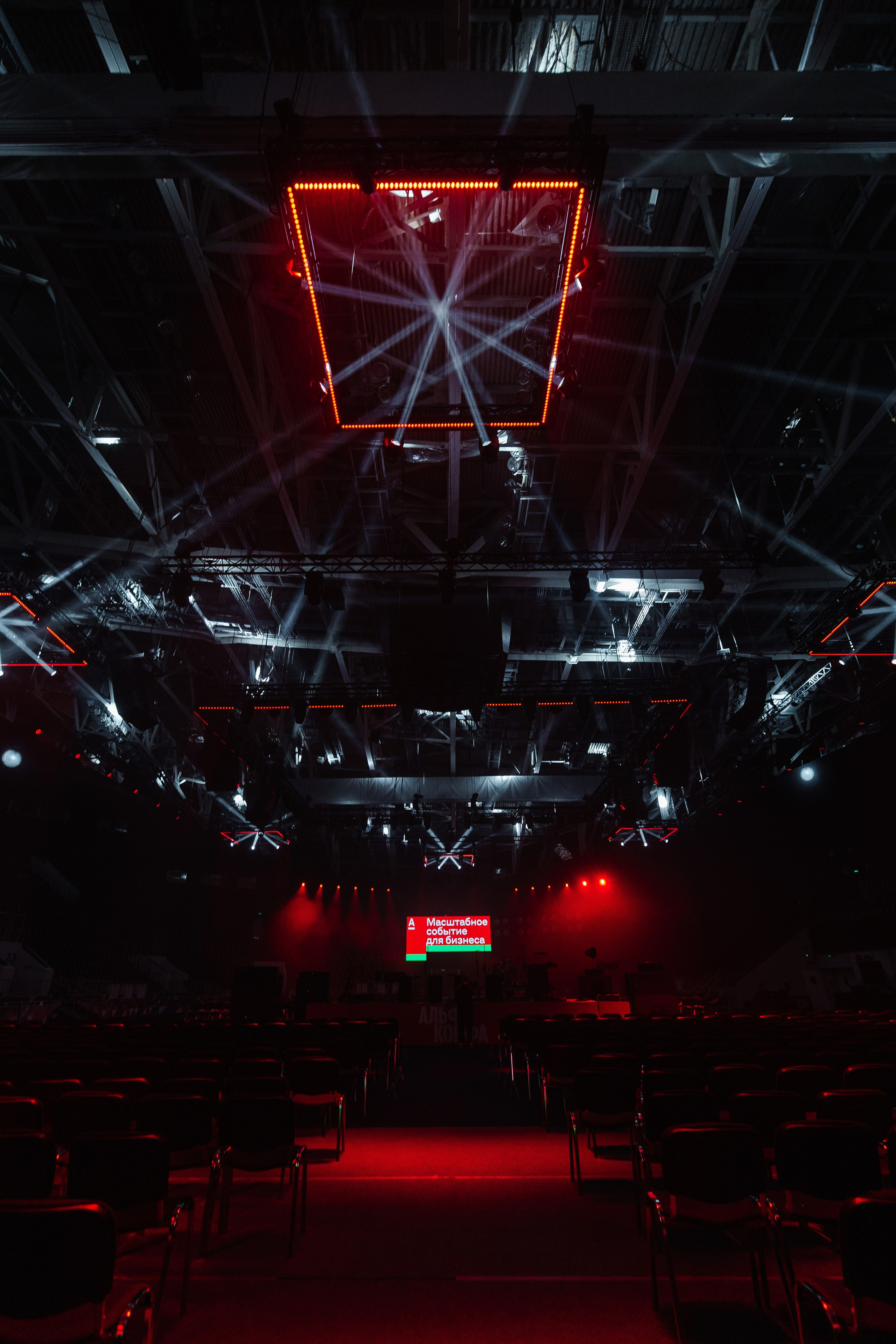 АЛЬФА КОНФА. Фотограф в Красноярске