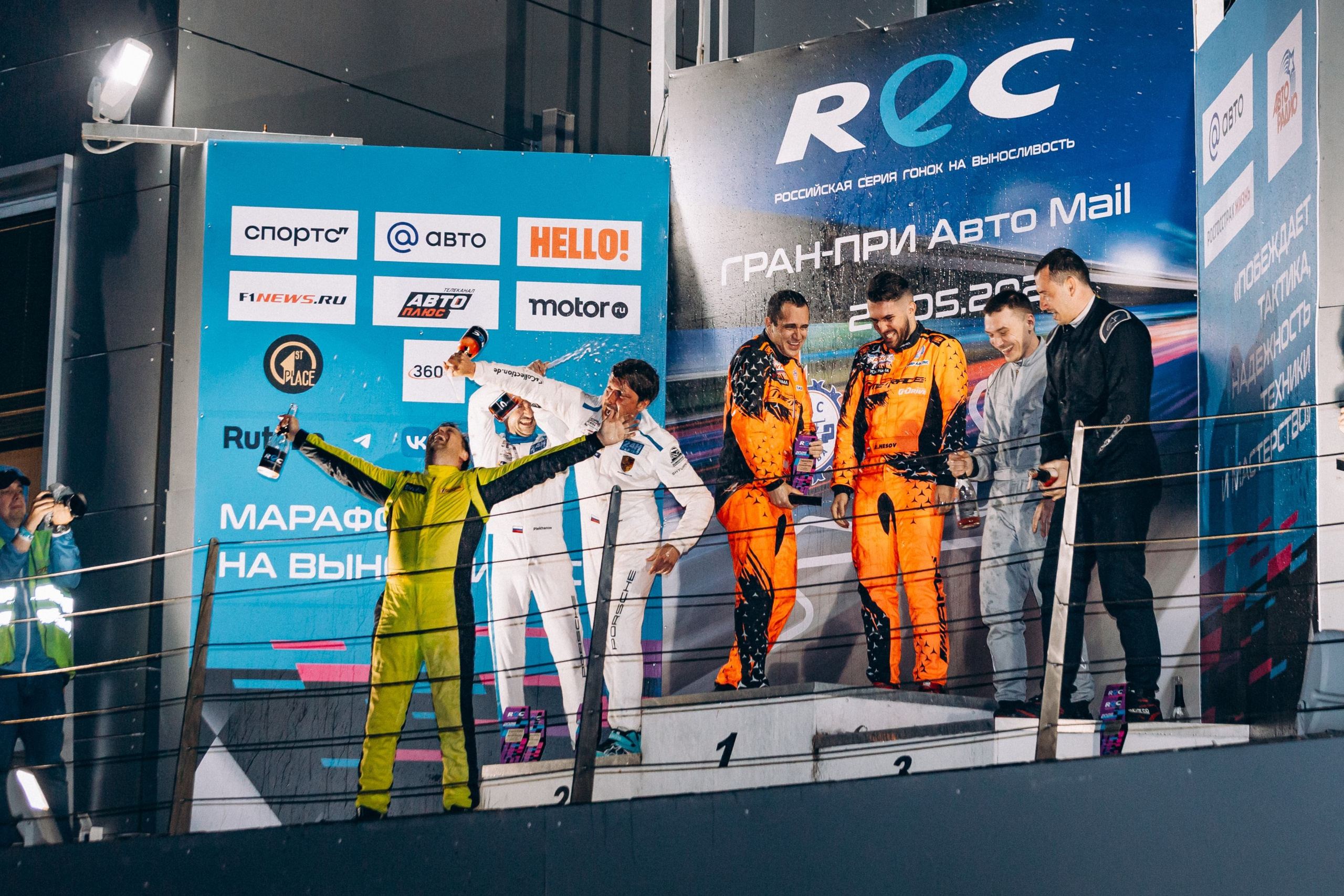 Автомобильный спорт. FOTOZ Studio / Фотовидеомейкер Андрей Смирнов