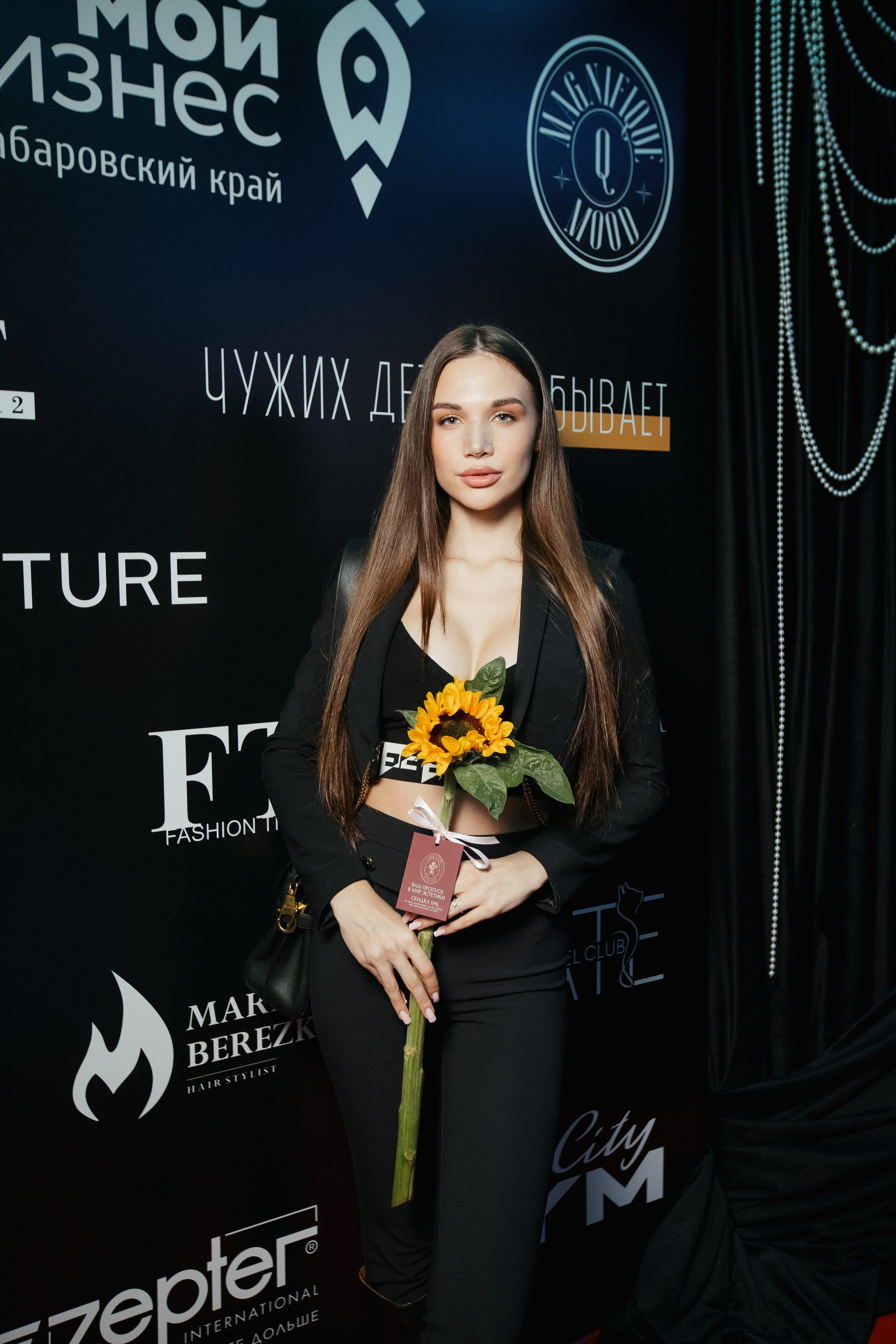 ФЭШН КОНФА. СВОИ. ФОТООТЧЕТЫ-СОБЫТИЯ-МЕСТА