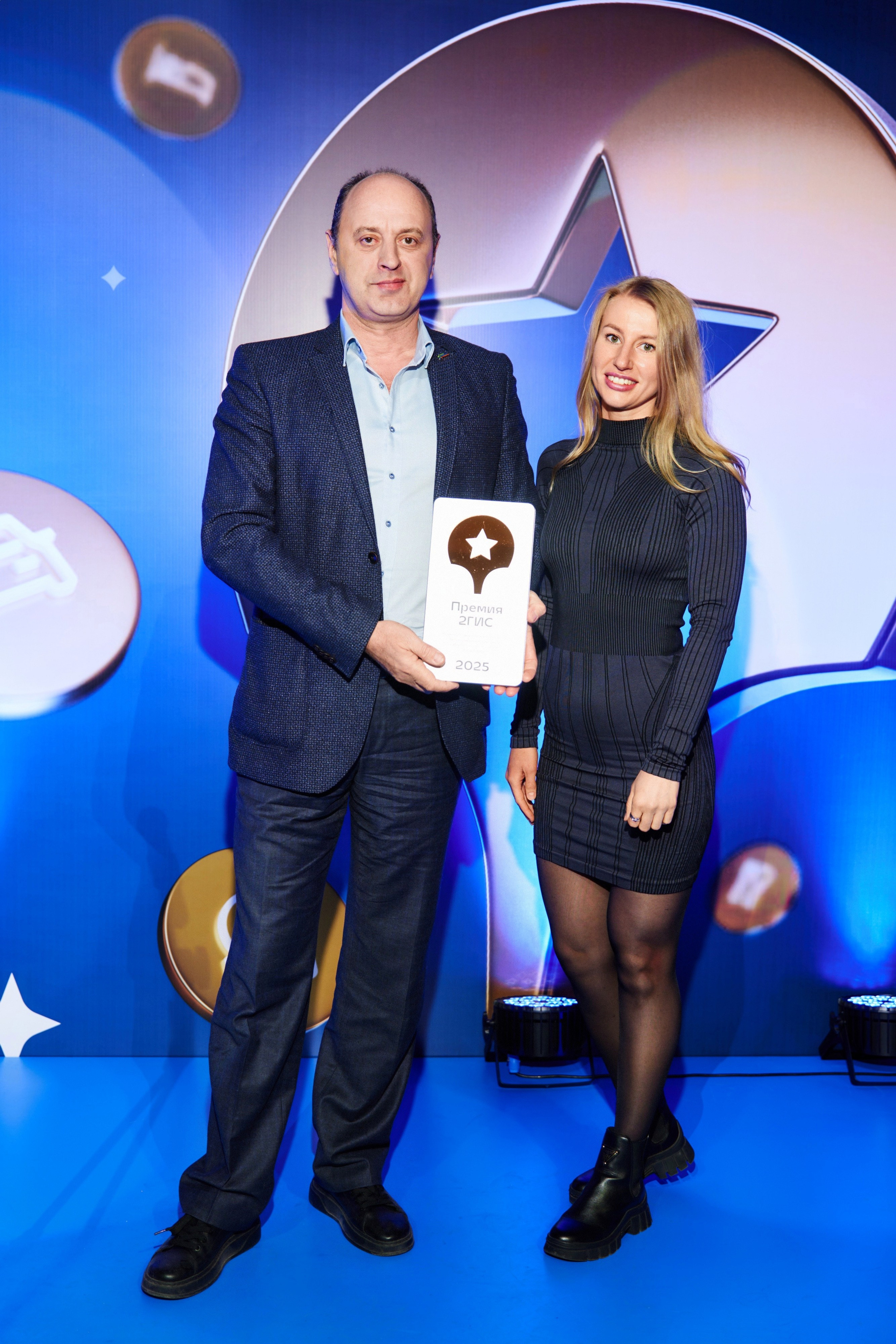 ПРЕМИЯ 2ГИС 2025 [PART II]. СВОИ. ФОТООТЧЕТЫ-СОБЫТИЯ-МЕСТА