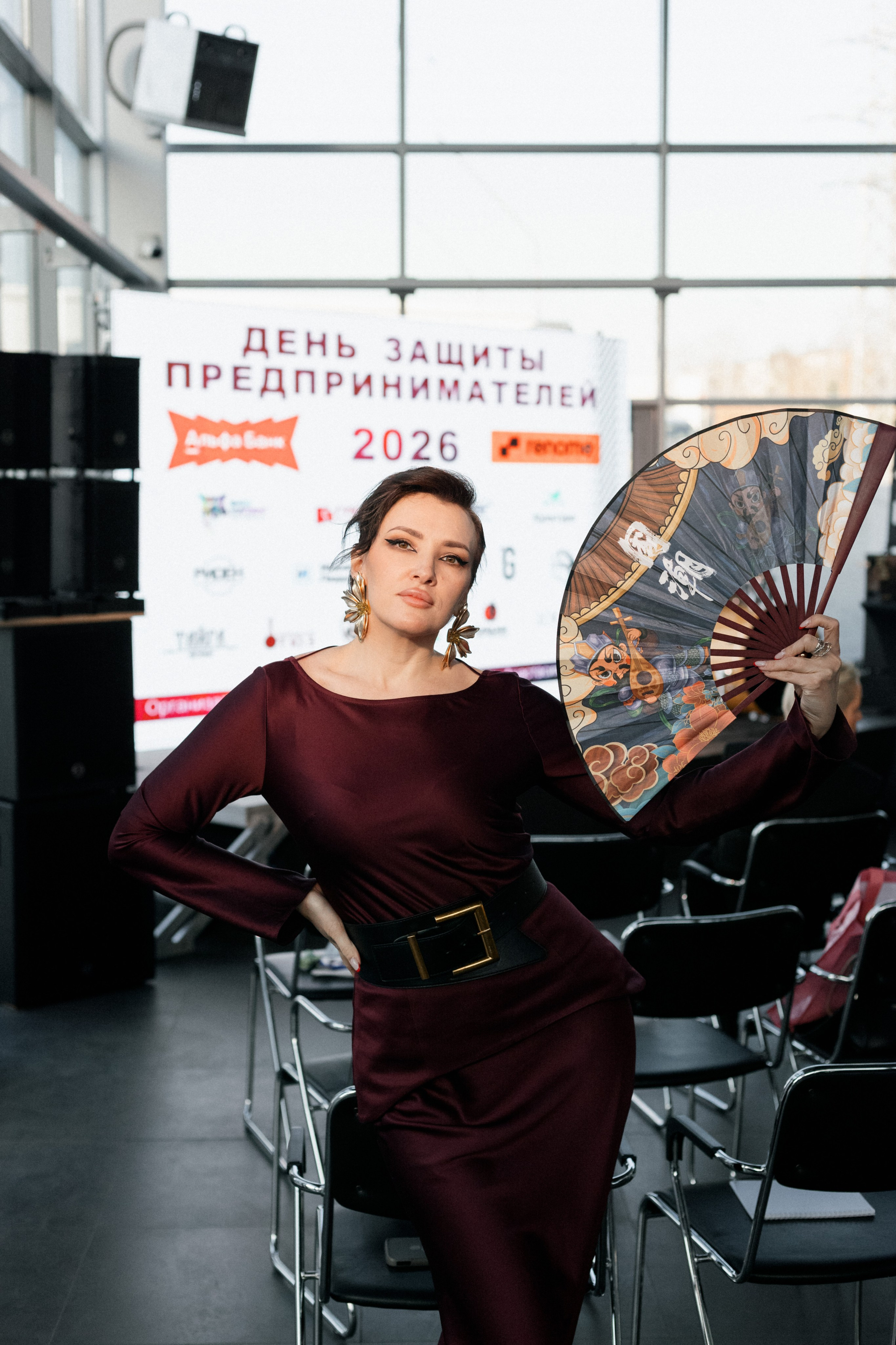 ДЕНЬ ЗАЩИТЫ ПРЕДПРЕНИМАТЕЛЕЙ. СВОИ. ФОТООТЧЕТЫ-СОБЫТИЯ-МЕСТА