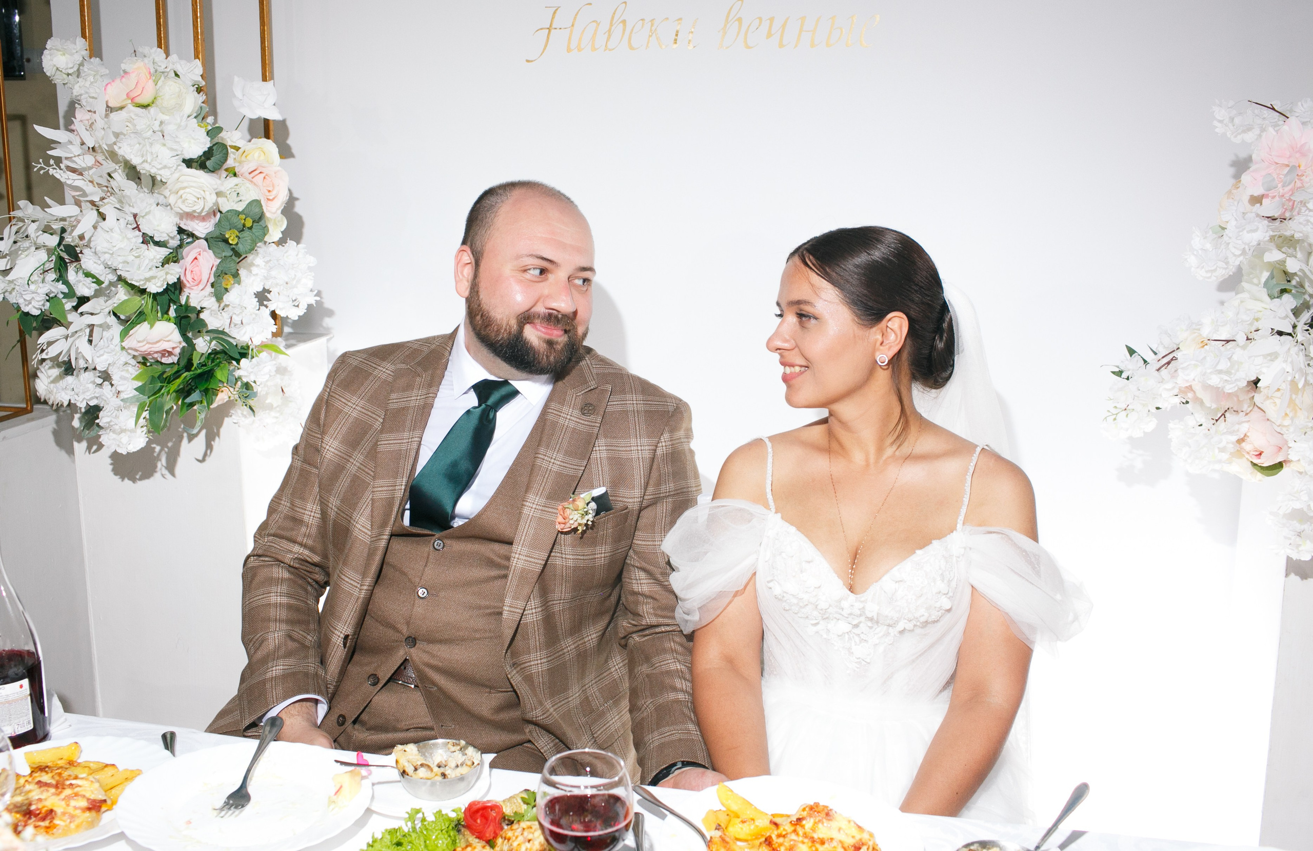 Дмитрий и Яна. Свадебный и детский фотограф в Волгограде Слава Белов