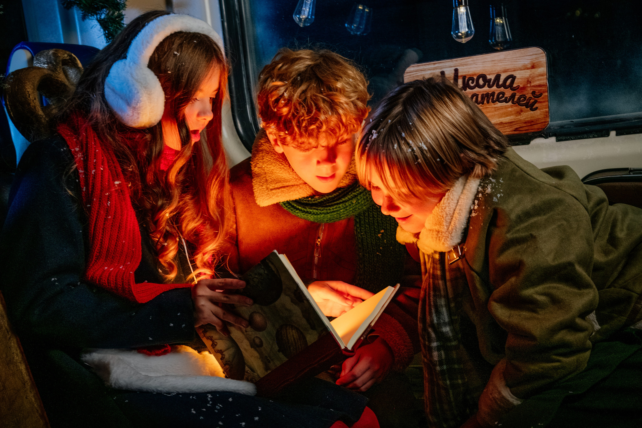 Промо к Новогоднему Шоу в ЭКСПО. Фотограф Алёна Евграфова