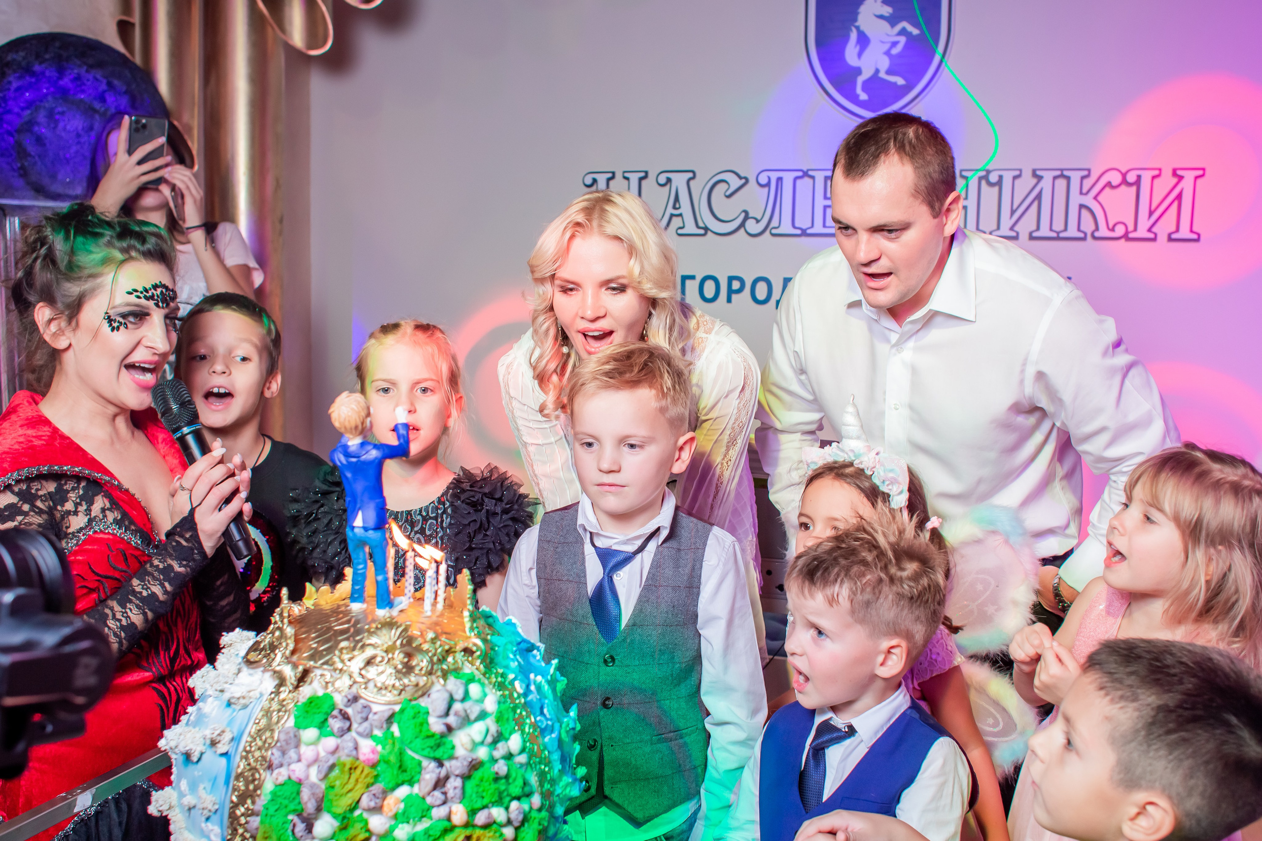 Наследники. Детский День Рождения. Фотограф Сергей Катаев