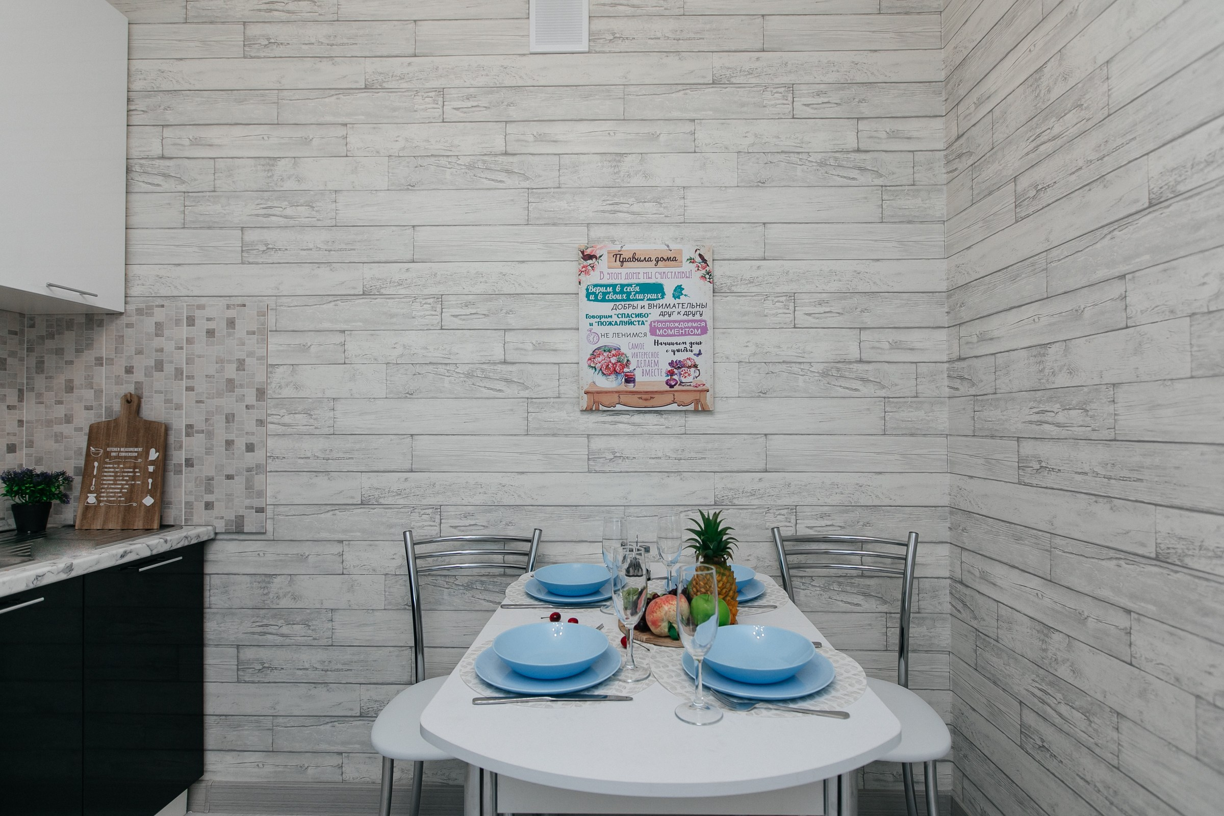 Бульвар Молодежи, 15. Душевный фотограф Ваших самых ярких событий Марина Погребняк