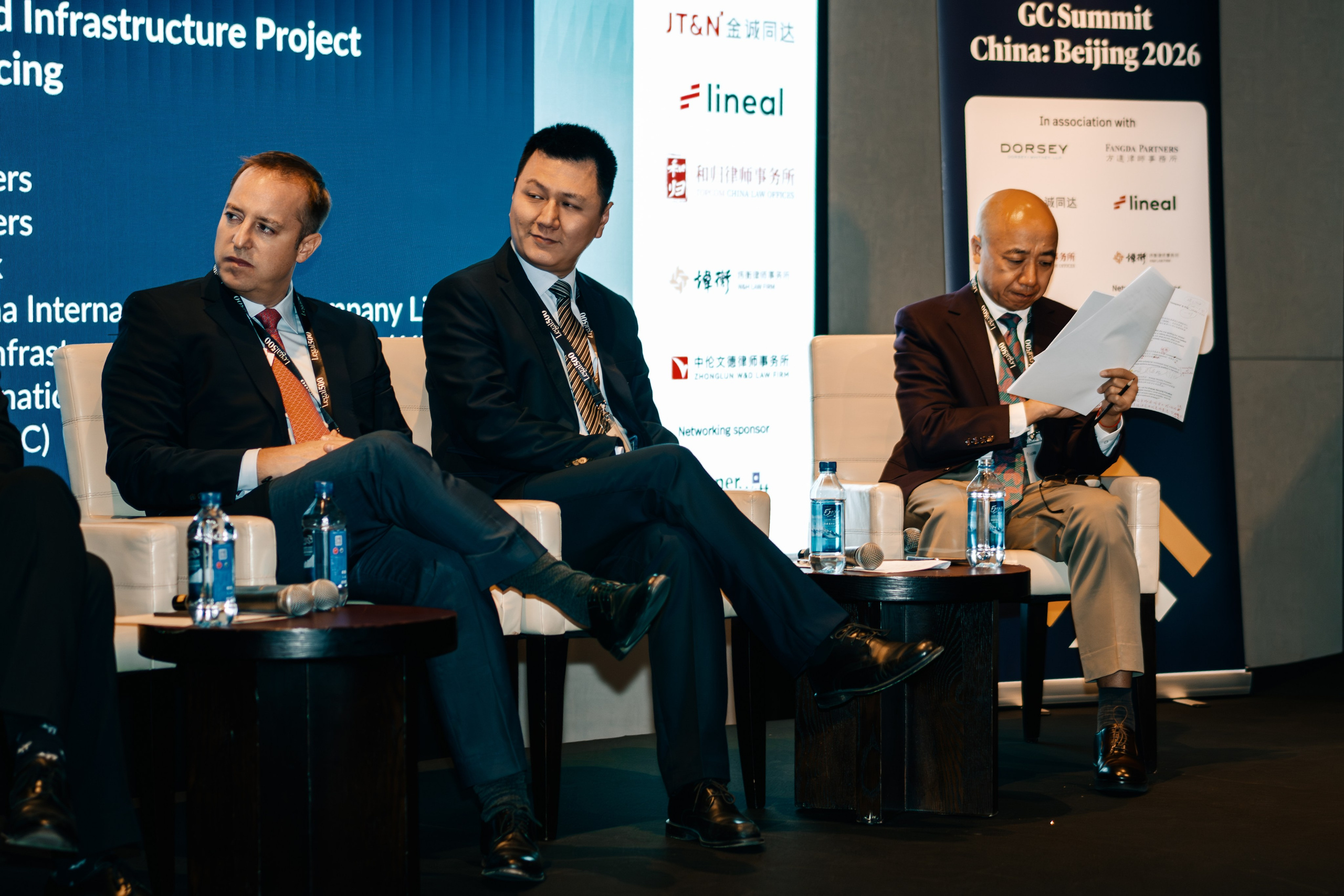 Репортажная съемка на конференции Legal 500 China Summit в Китае. Фотограф в Китае