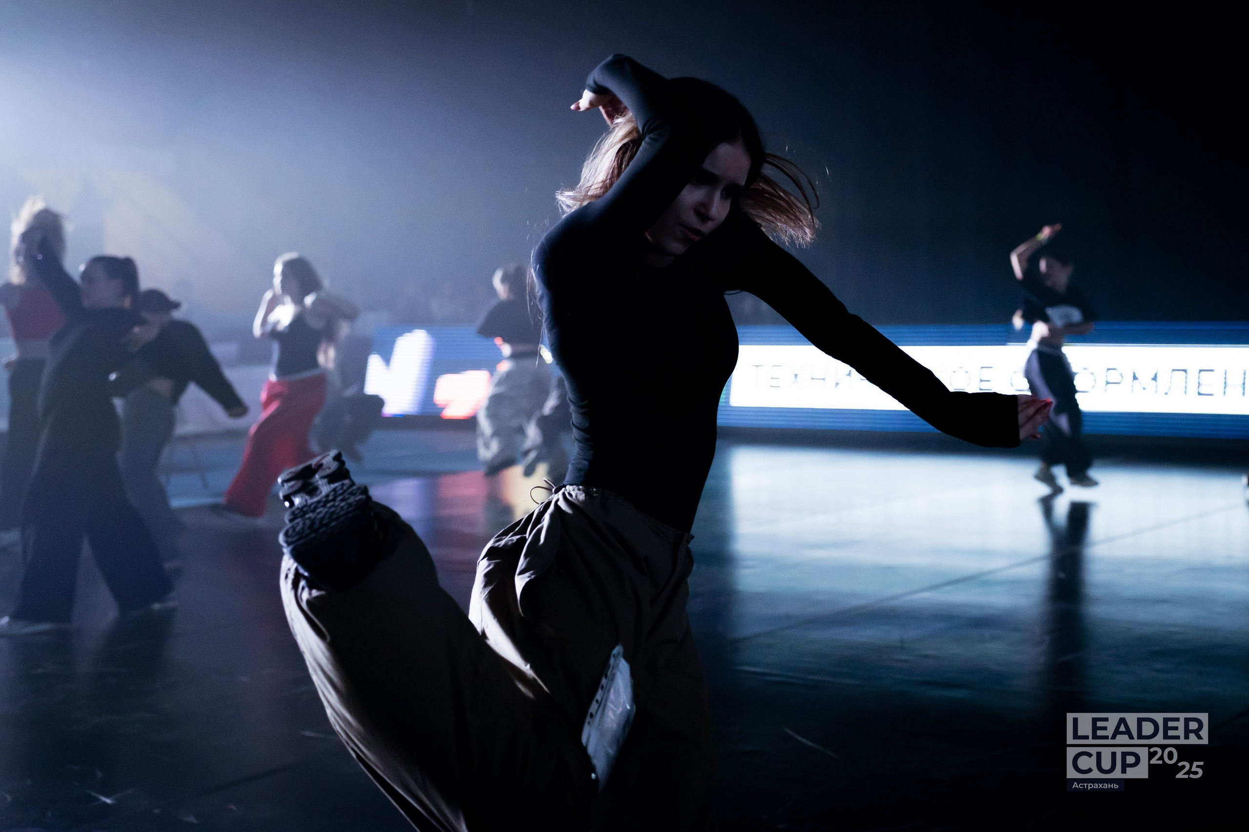 Танцевальные События. Фото