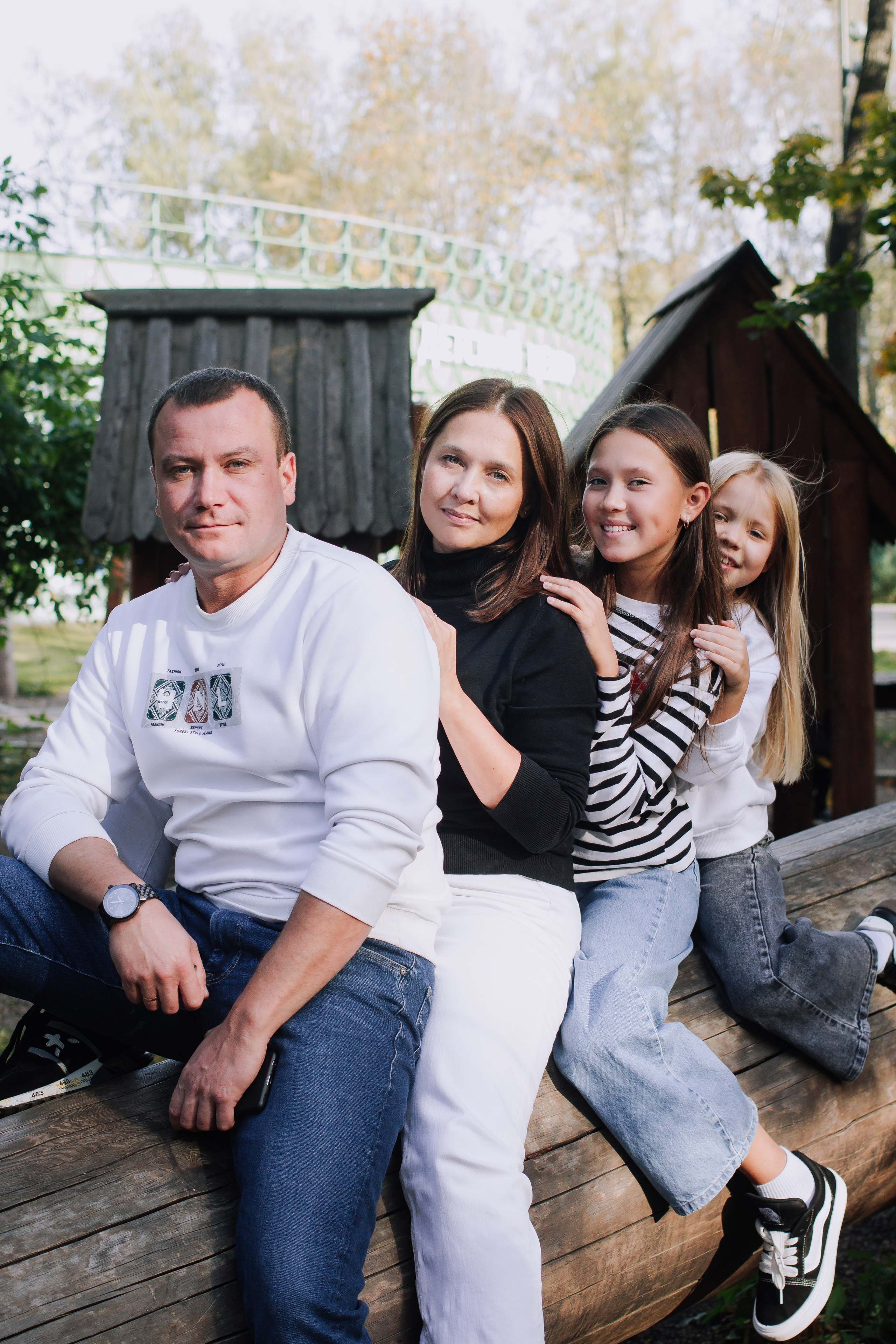 Осенняя прогулка. Фотографии с любовью