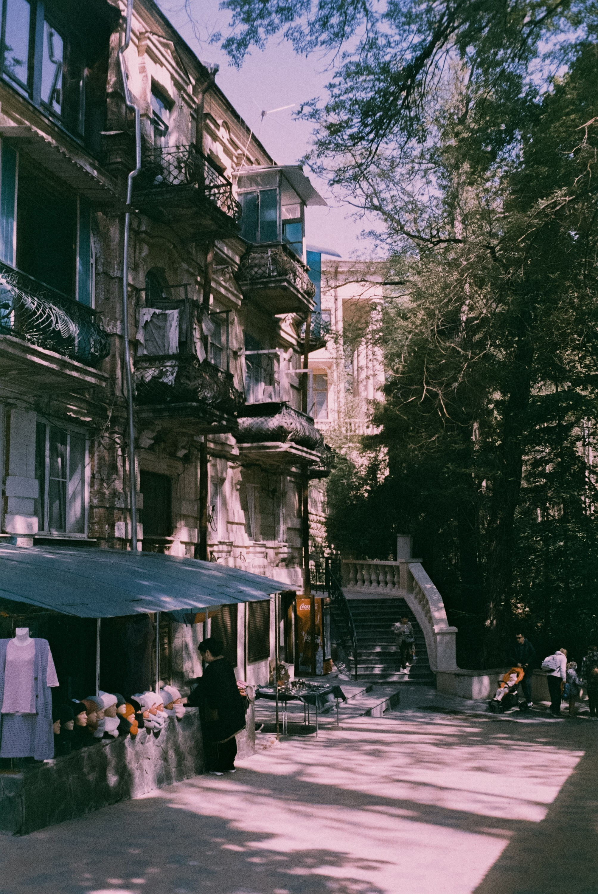 Кисловодск 11 мая / Fujicolor Superia 200 (просрочка) / Minox 35GT