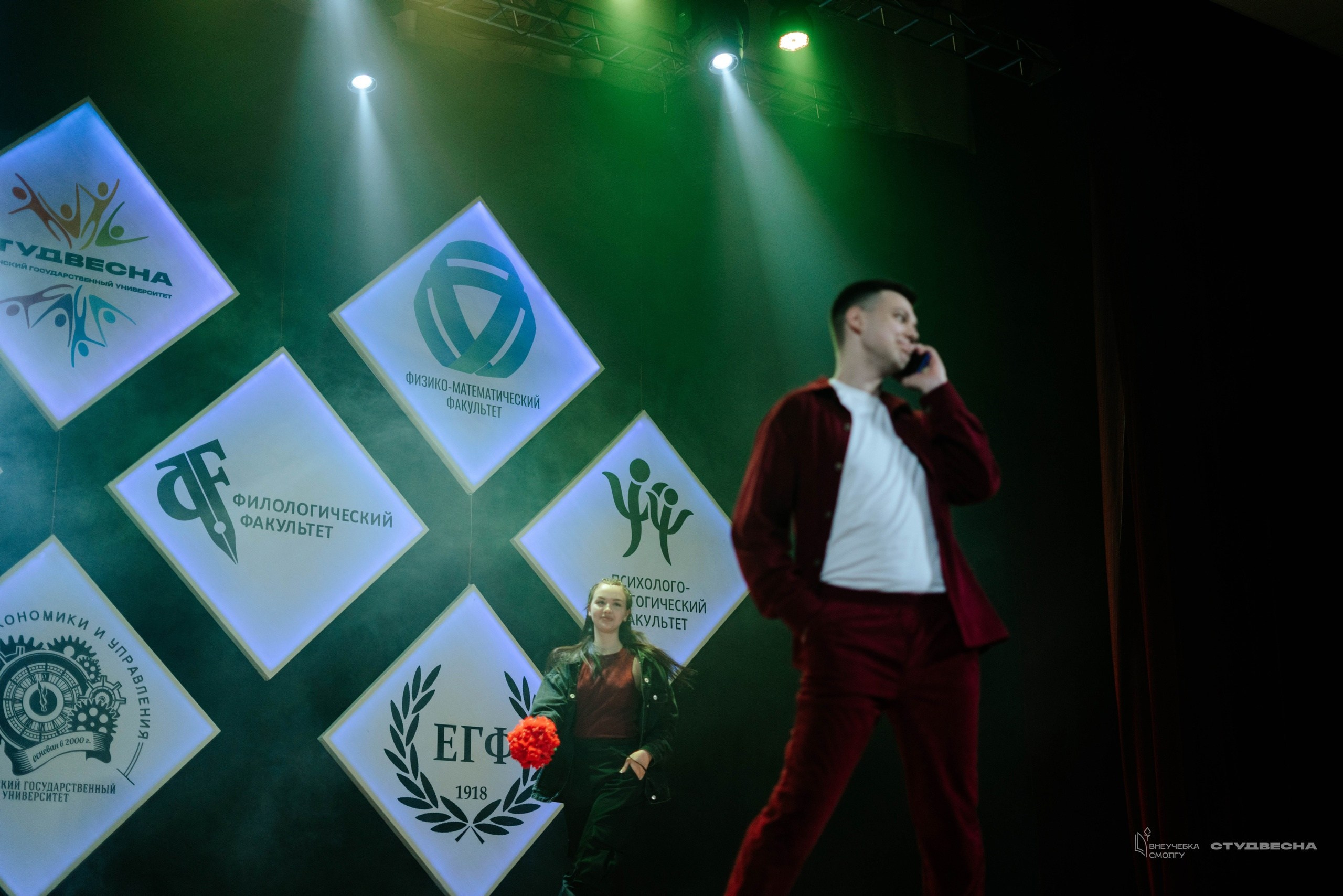 СмолГУ — Студвесна — Танец. KiPPER Gallery — Фотограф