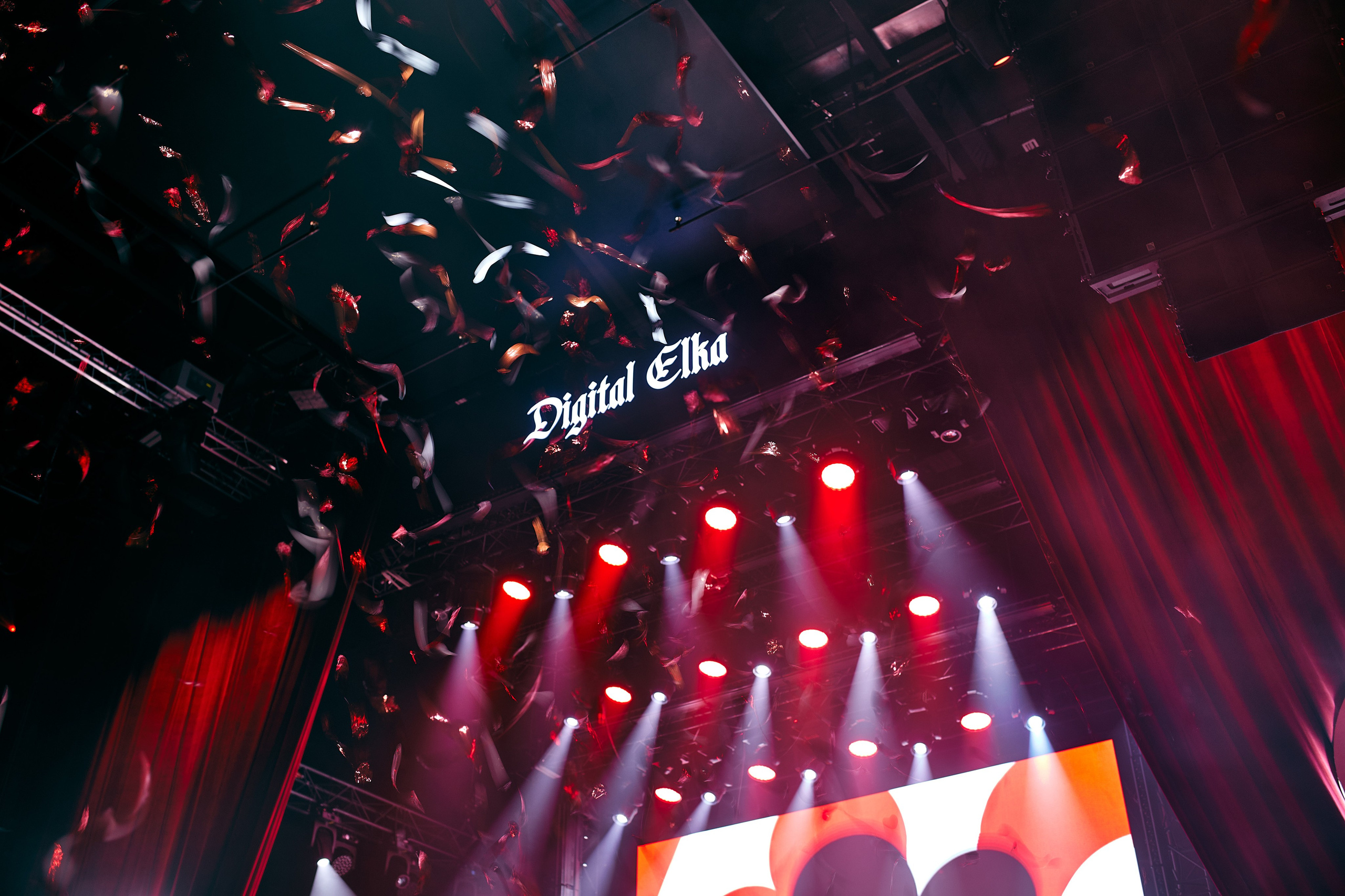 Digital Elka 2025. Репортажный фотограф в Москве Константин Дерягин