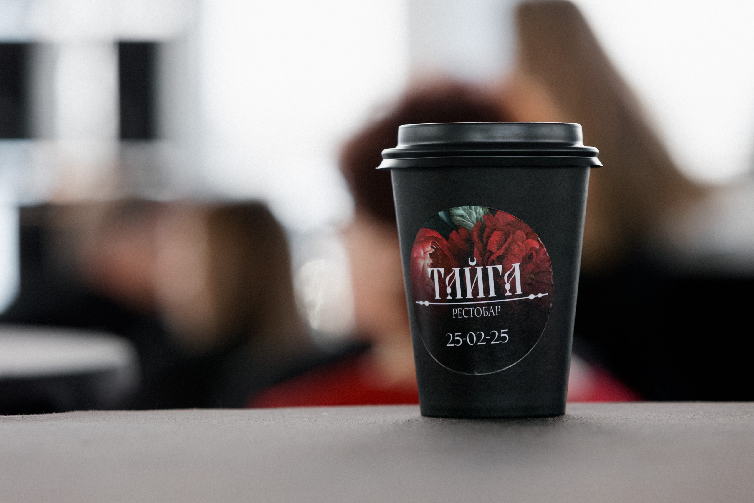 ДЕНЬ ЗАЩИТЫ ПРЕДПРЕНИМАТЕЛЕЙ. СВОИ. ФОТООТЧЕТЫ-СОБЫТИЯ-МЕСТА