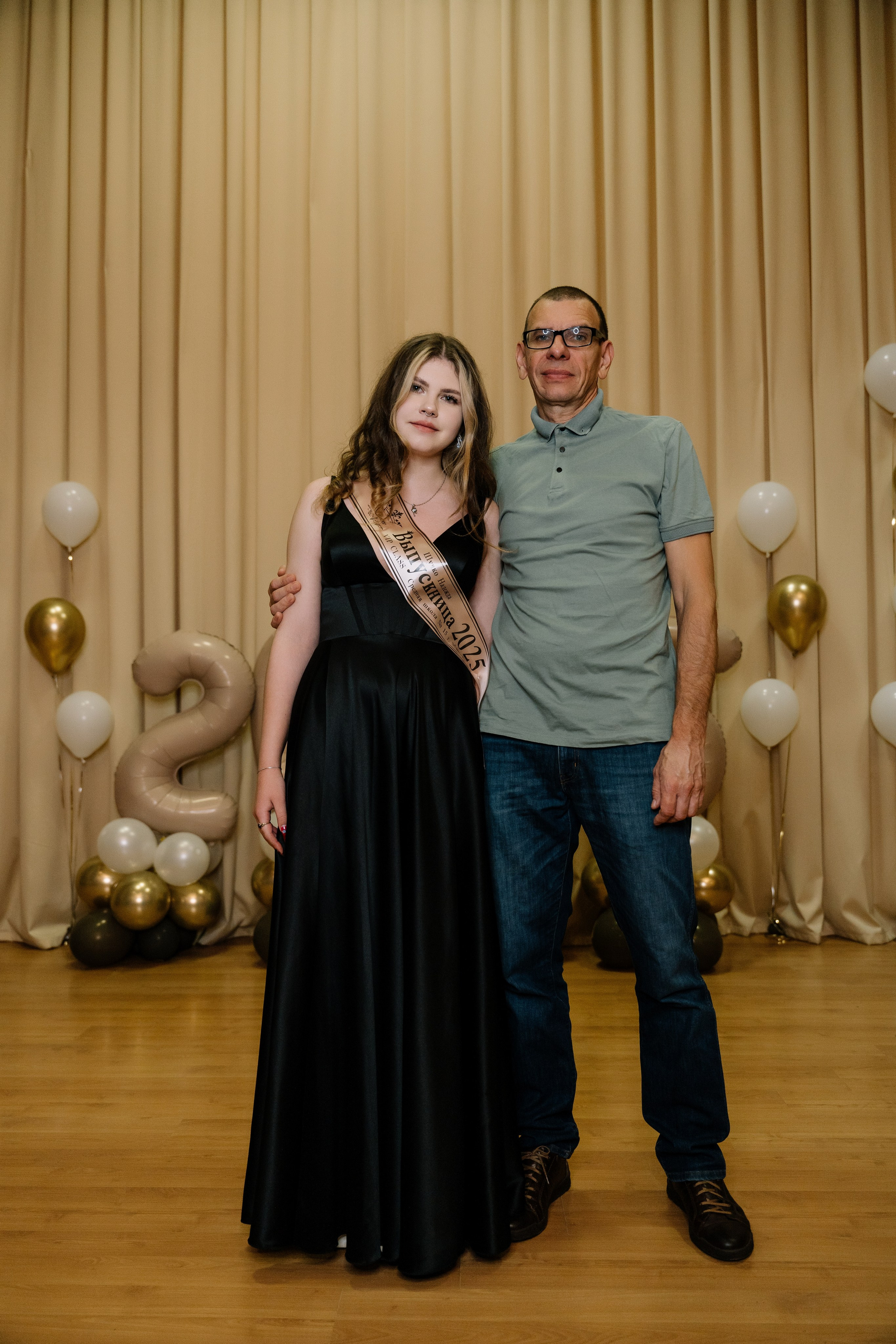 Выпускной 15 школа