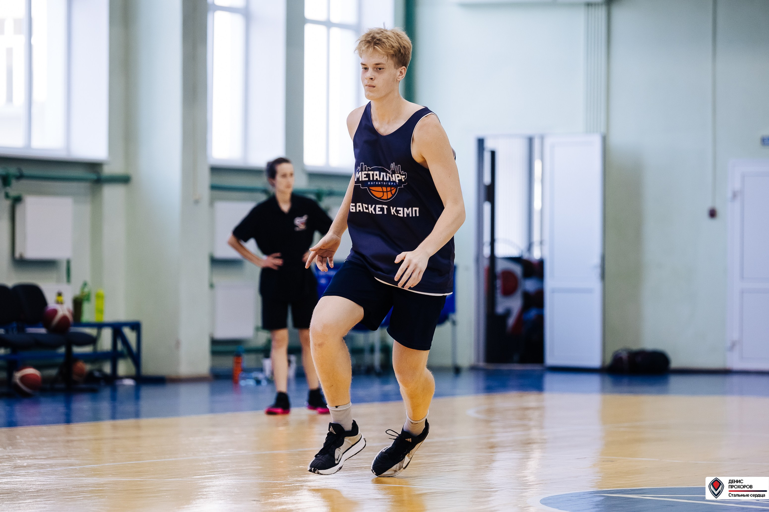 Баскет КЭМП с Далибором Сударом // 18.06 — 22.06.2024. Денис Прохоров Фотограф в г. Магнитогорск