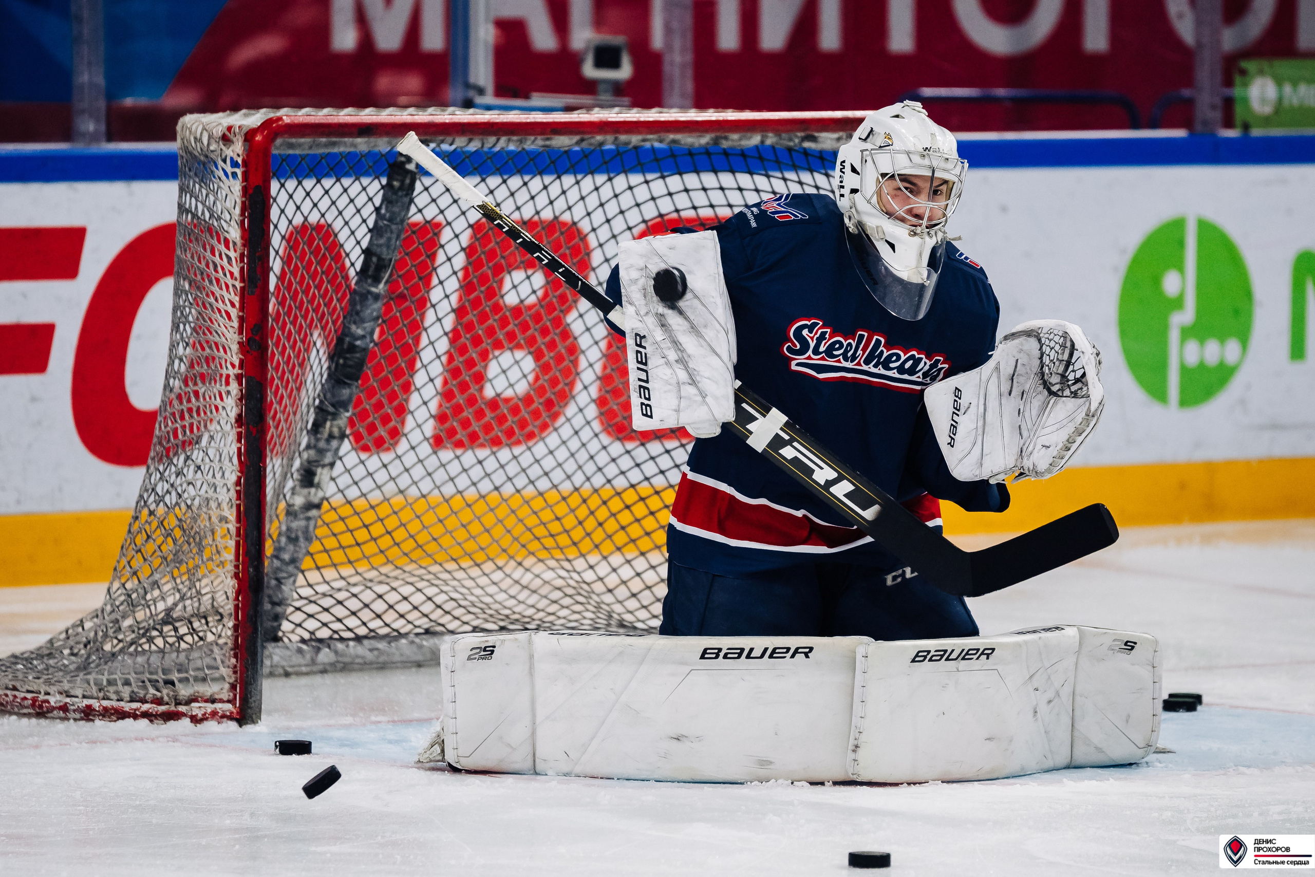 «Стальные сердца» — «СФУ» // 07-08.02.25. Денис Прохоров Фотограф в г. Магнитогорск
