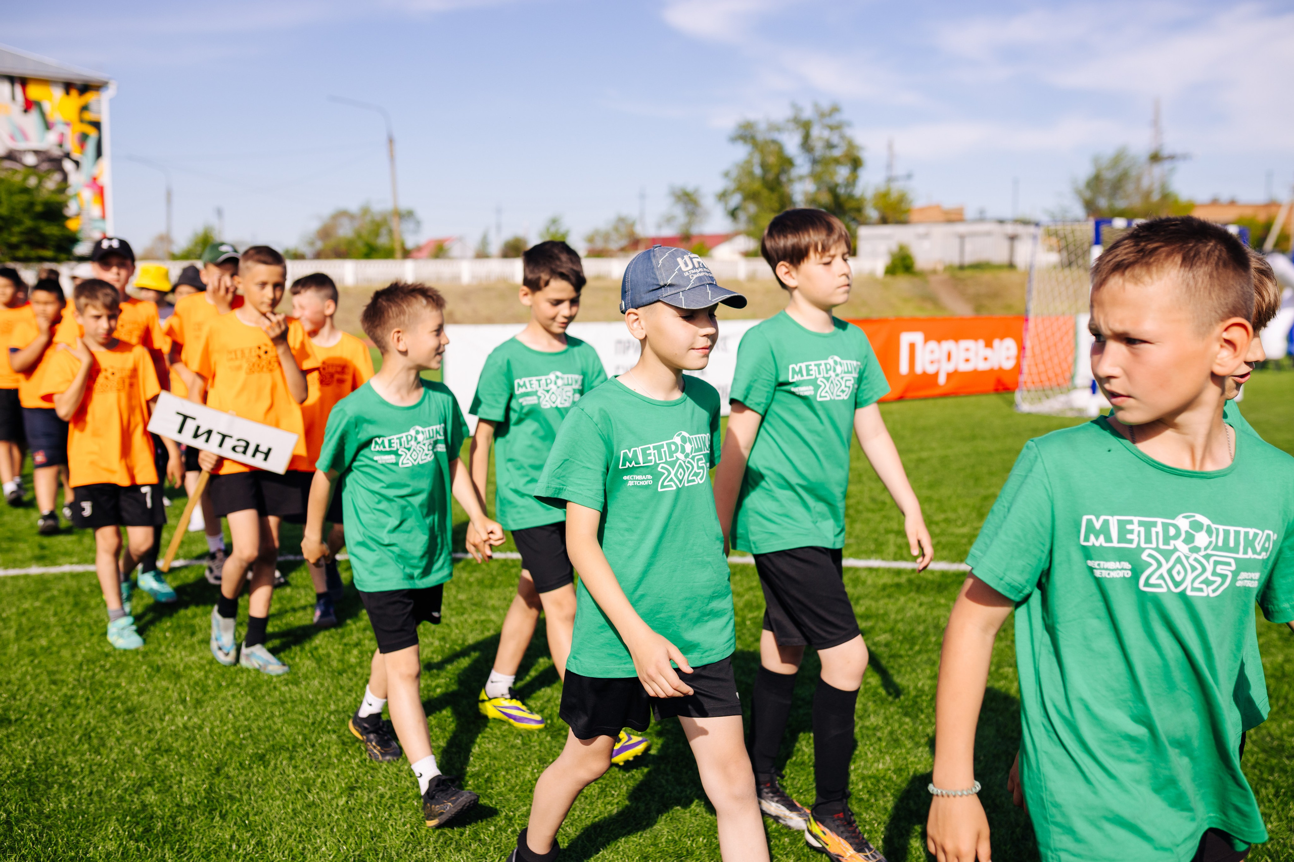 МЕТРОШКА-2025|Фершампенуаз // 28.05.25. Денис Прохоров Фотограф в г. Магнитогорск