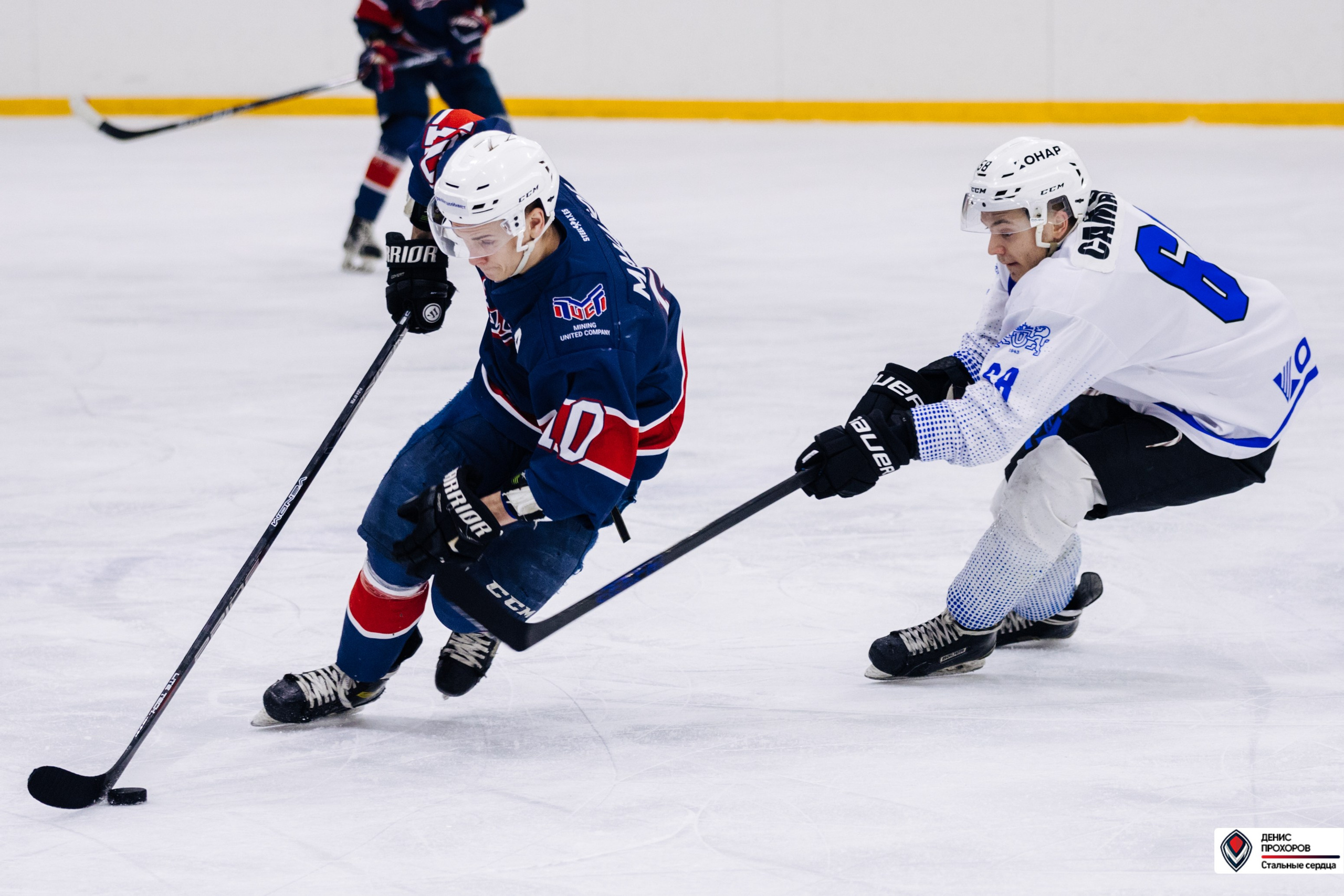 Чемпионат СХЛ // 03.03.24. Денис Прохоров Фотограф в г. Магнитогорск