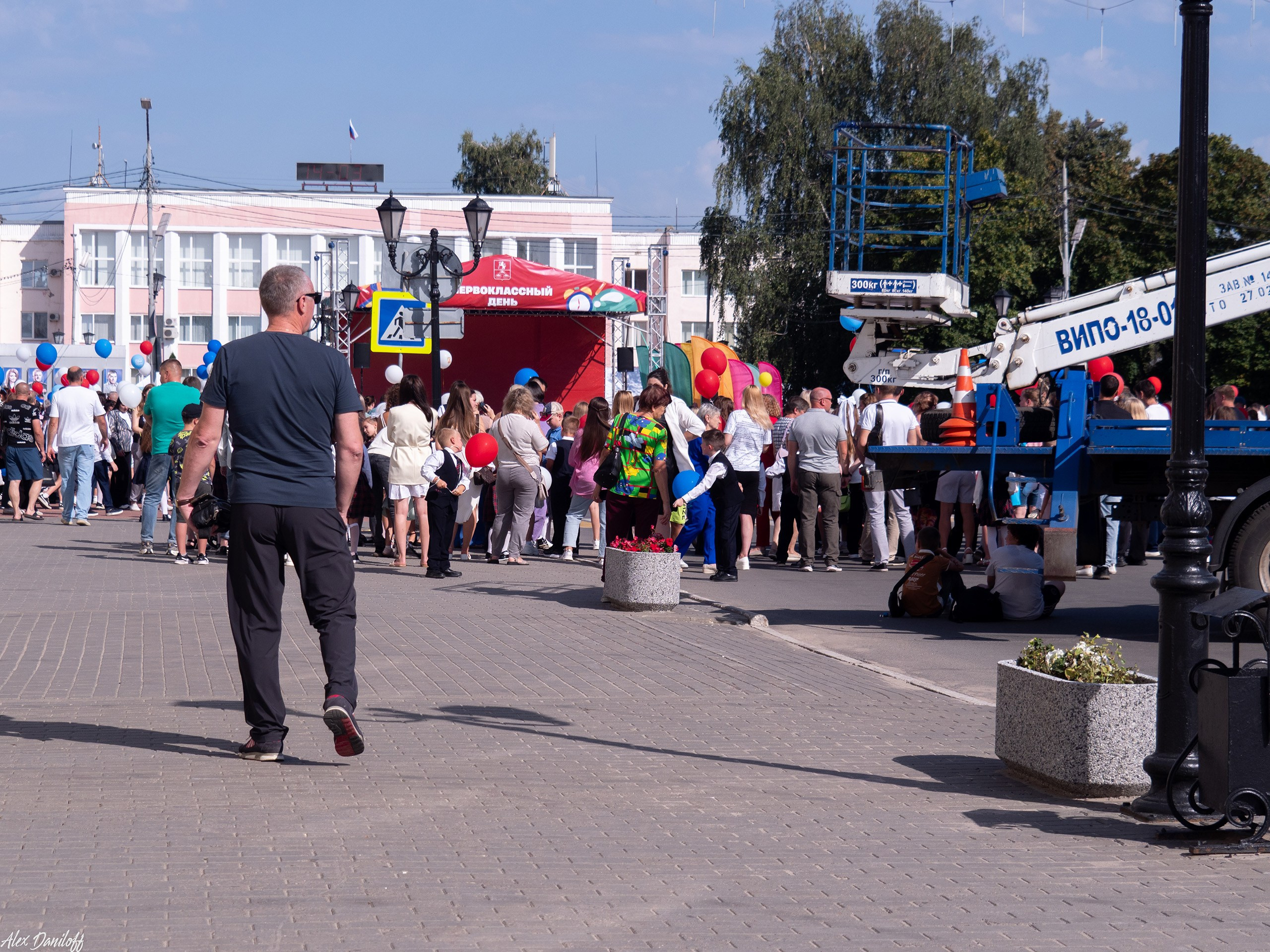 Первоклассный день 25. Муром-Инфо. Новости культуры, образования, спорта в городе Муром