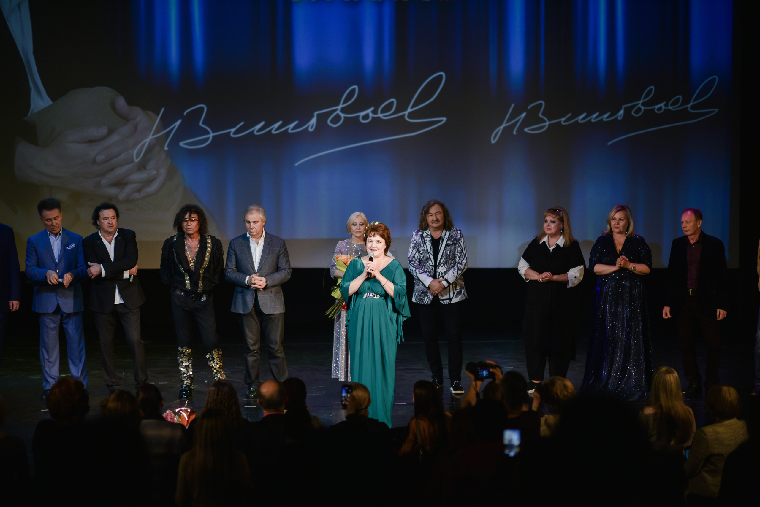 КОНЦЕРТ ПАМЯТИ ЗИНОВЬЕВА. Фотограф для бизнесконтента, репортажей и семейного альбома в Москве