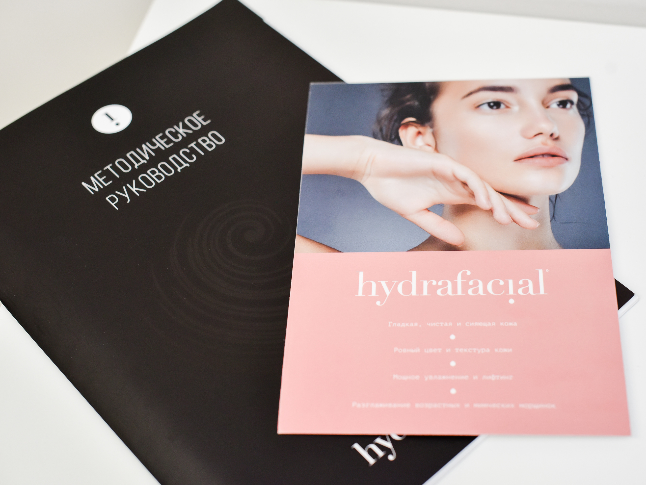 Фотосъемка для салонов и кометологов в Москве. Фотограф для бизнесконтента, репортажей и семейного альбома в Москве