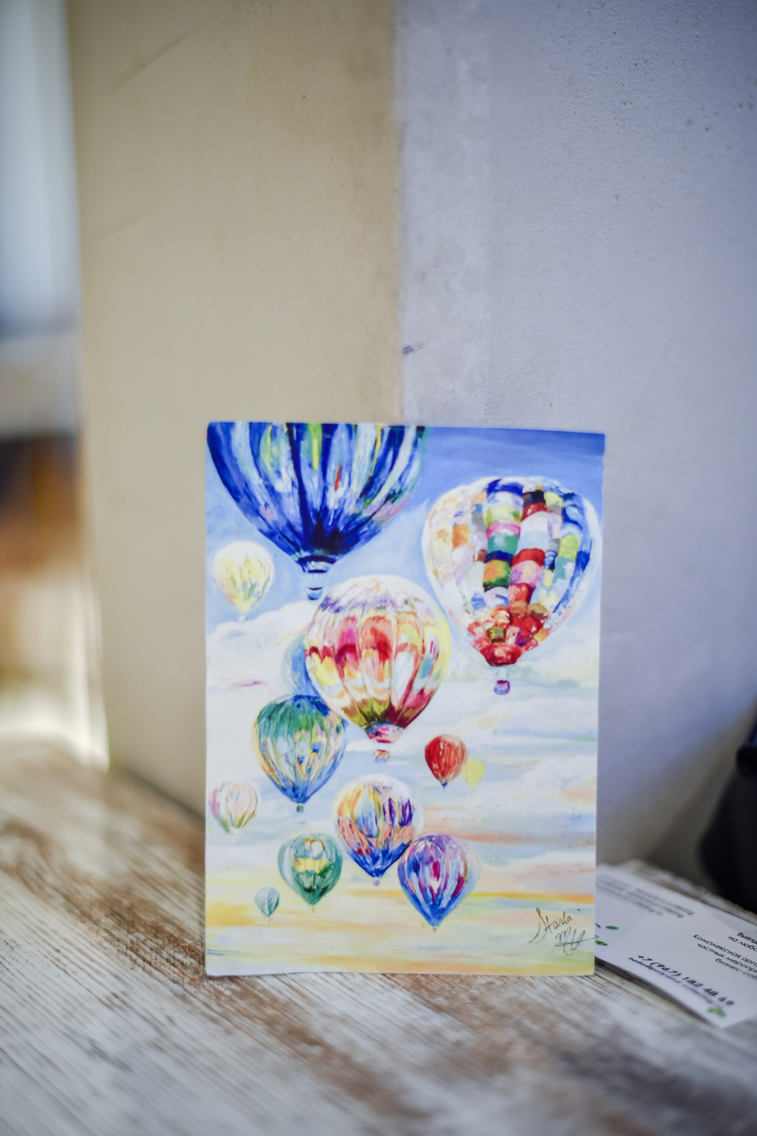 БЭБИ ВЕЧЕРИНКА. Фотограф для бизнесконтента, репортажей и семейного альбома в Москве