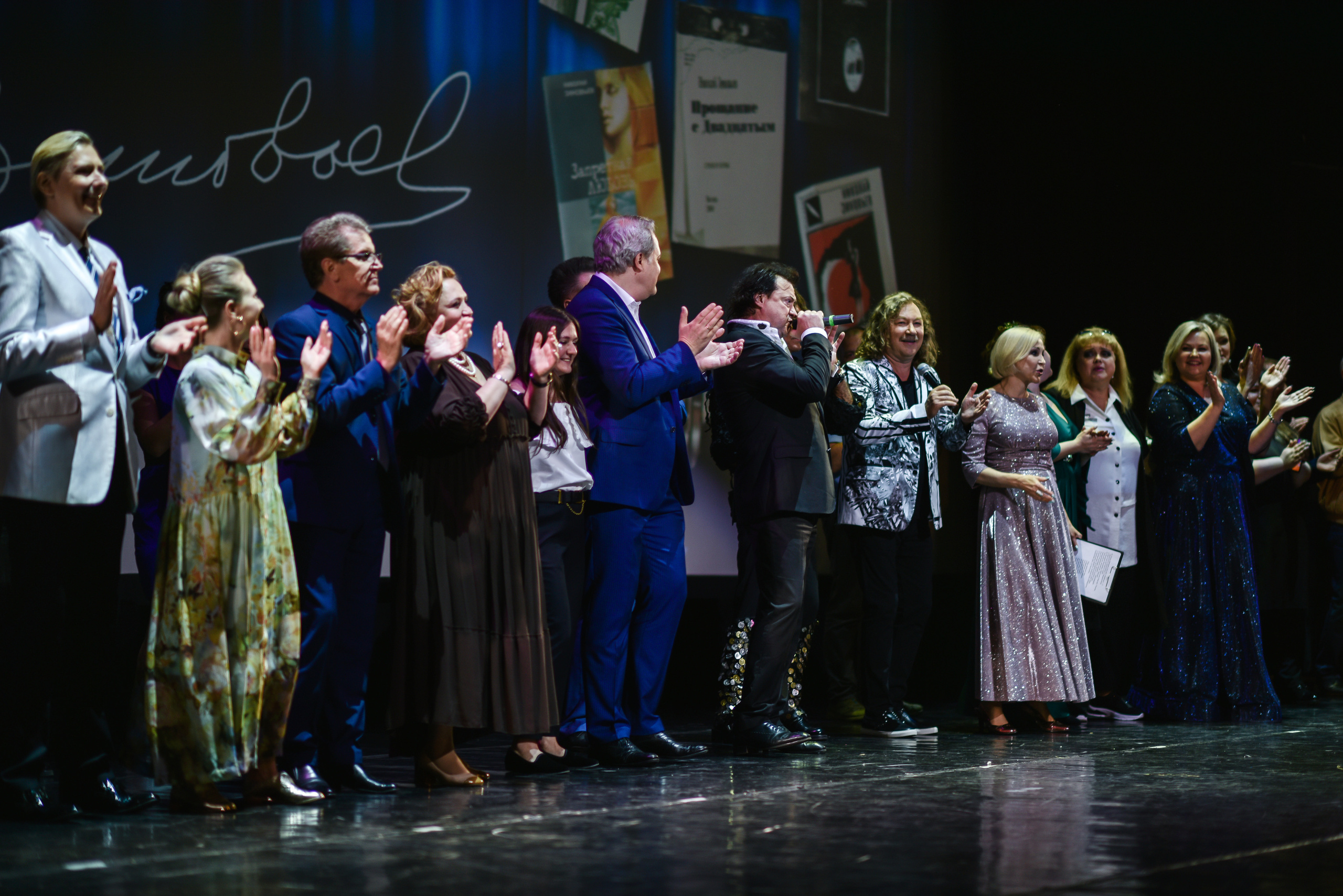 КОНЦЕРТ ПАМЯТИ ЗИНОВЬЕВА. Фотограф для бизнесконтента, репортажей и семейного альбома в Москве