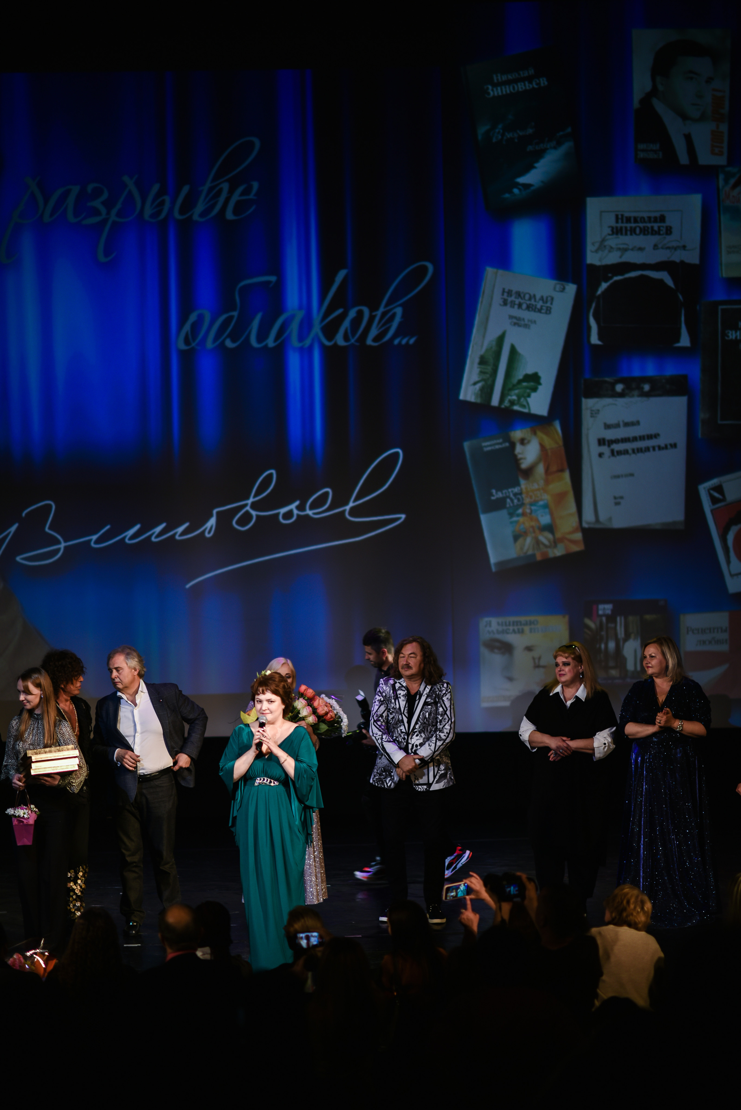 КОНЦЕРТ ПАМЯТИ ЗИНОВЬЕВА. Фотограф для бизнесконтента, репортажей и семейного альбома в Москве