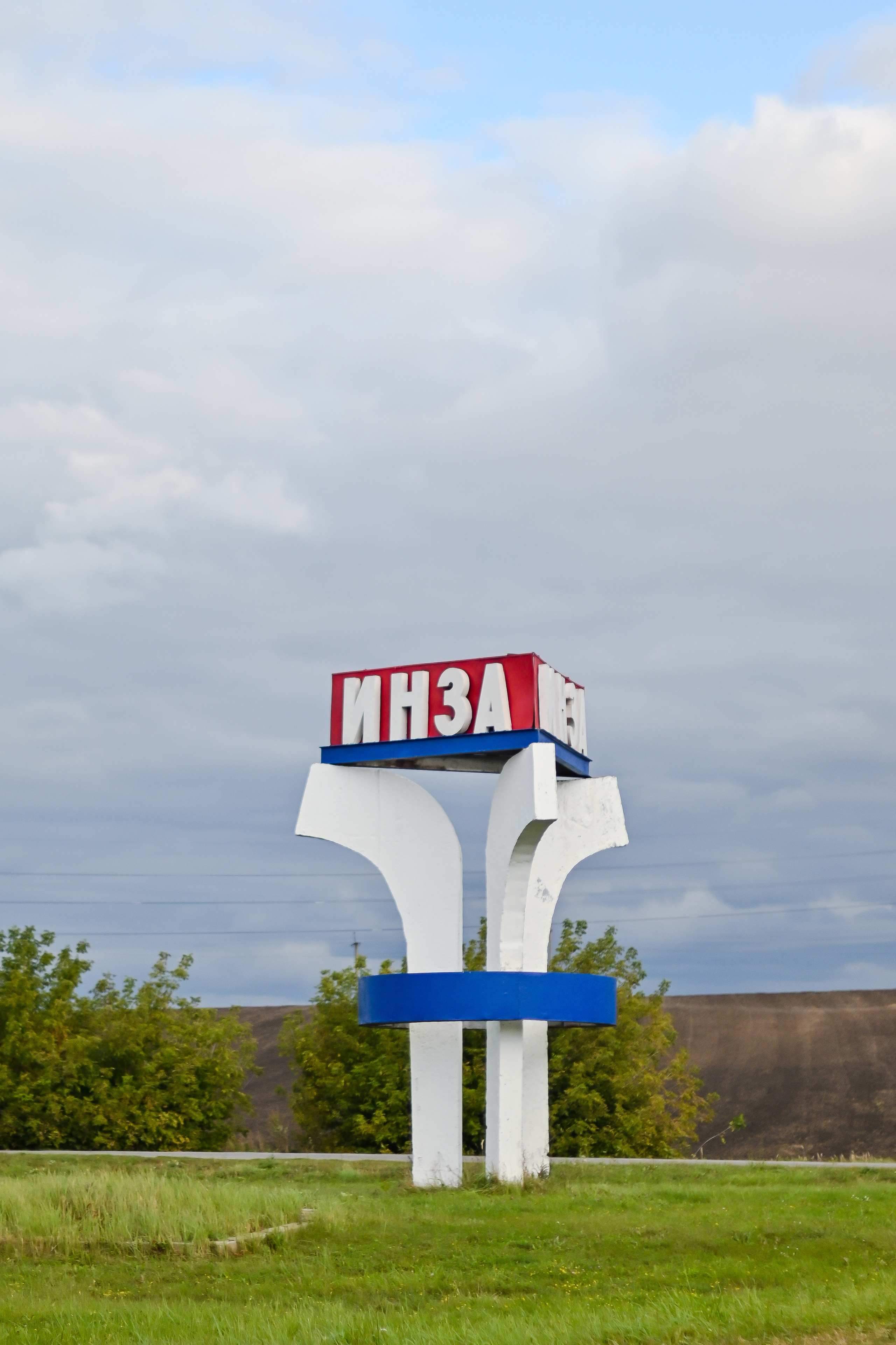 МИР ОСЕНИ. Фотограф для бизнесконтента, репортажей и семейного альбома в Москве