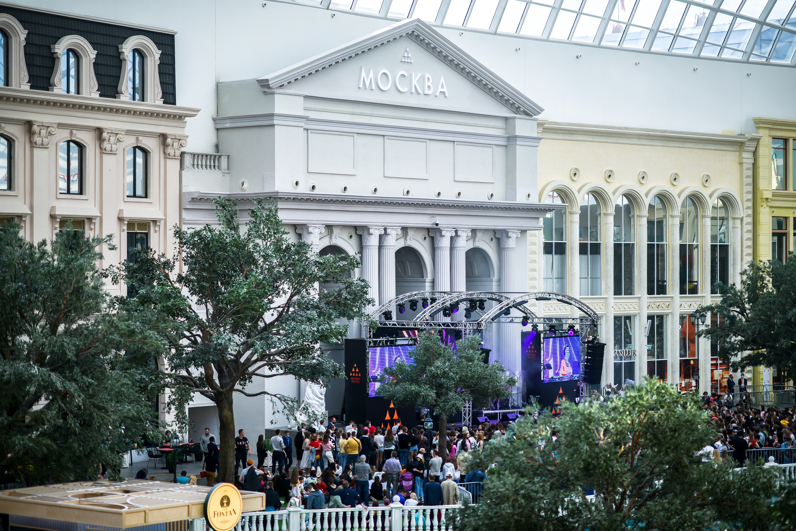 ОСТРОВ МЕЧТЫ. Фотограф для бизнесконтента, репортажей и семейного альбома в Москве