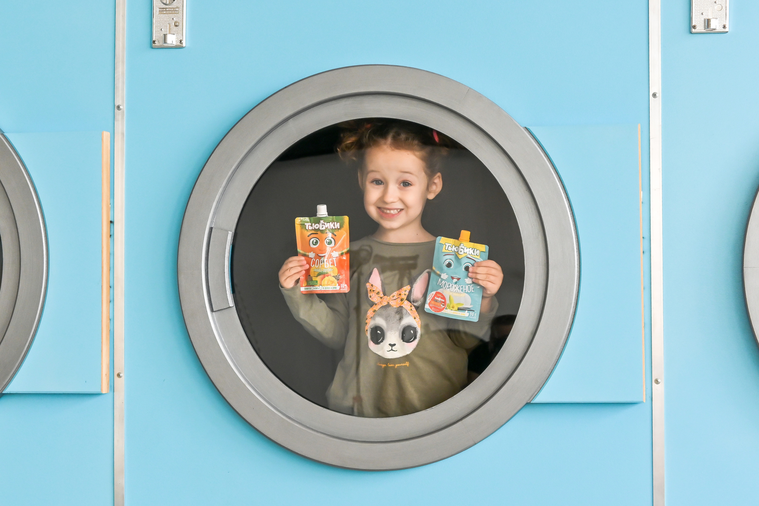 РЕКЛАМА ТЬЮБИКОВ. МАРУСЯ и Я. Фотограф для бизнесконтента, репортажей и семейного альбома в Москве