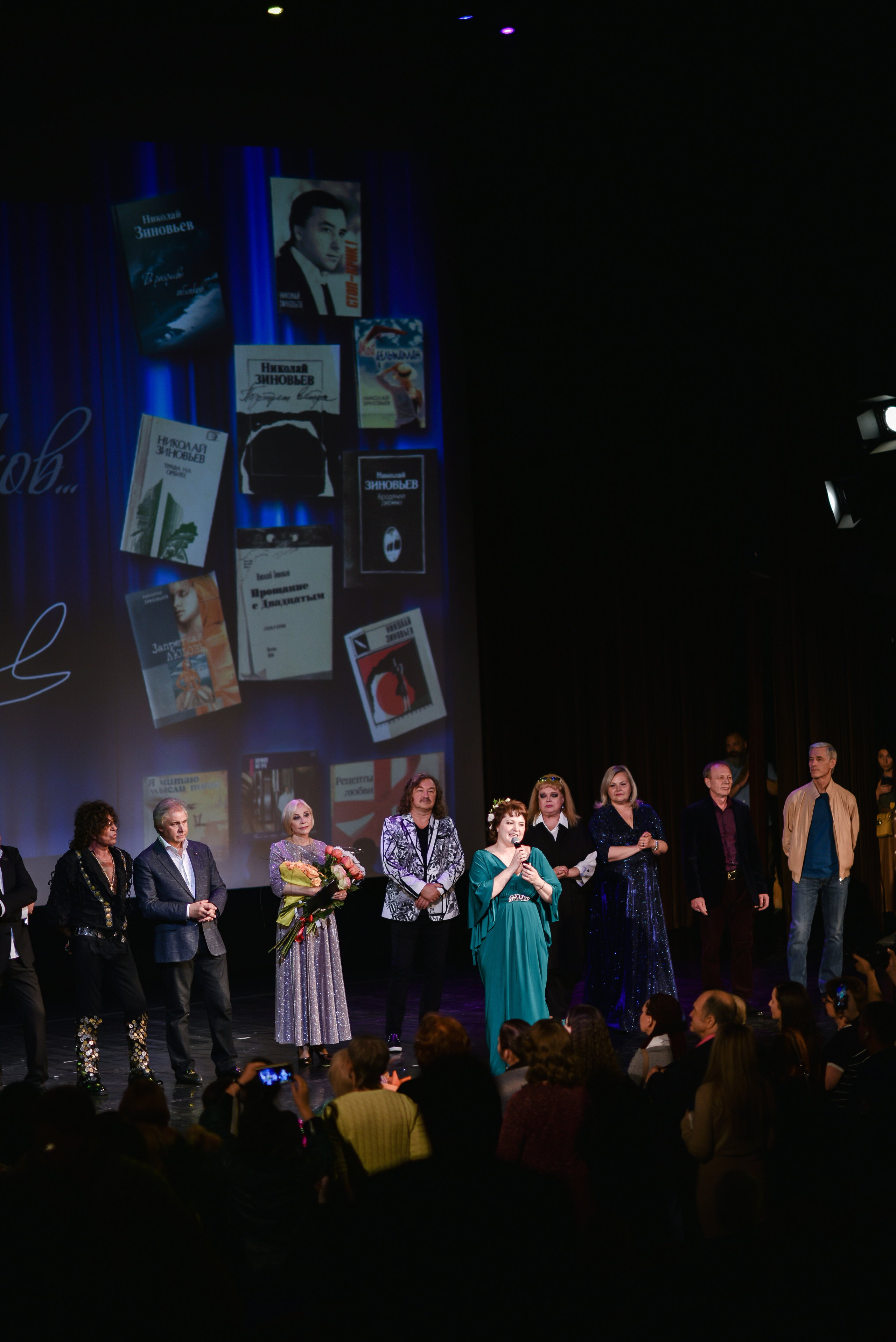 КОНЦЕРТ ПАМЯТИ ЗИНОВЬЕВА. Фотограф для бизнесконтента, репортажей и семейного альбома в Москве